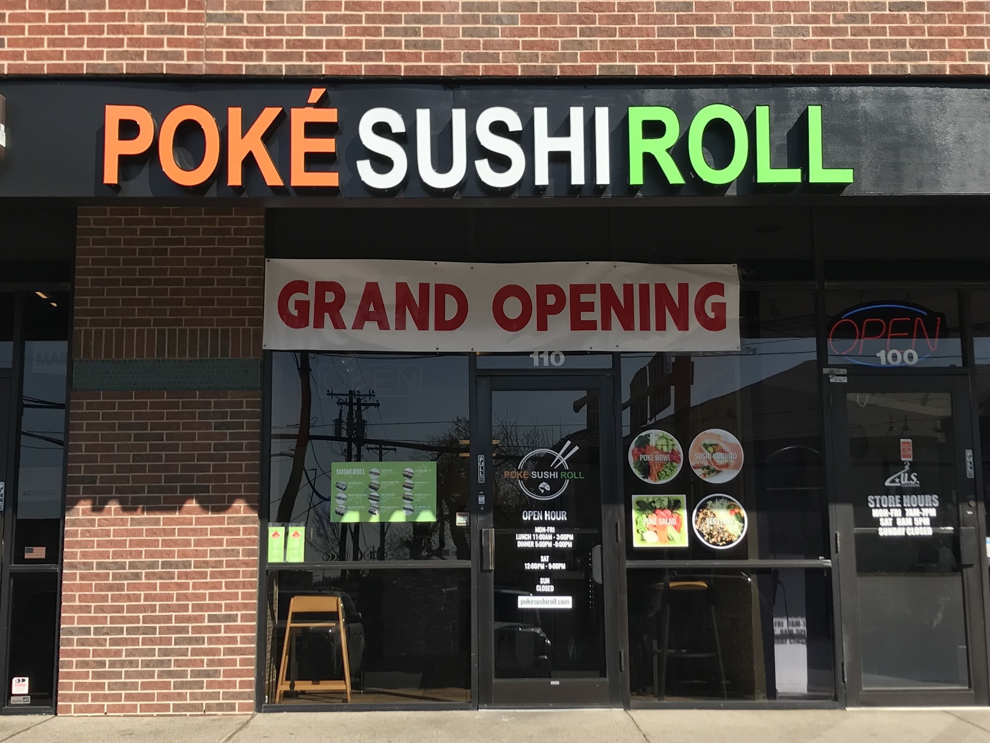 POKE SUSHI ROLL