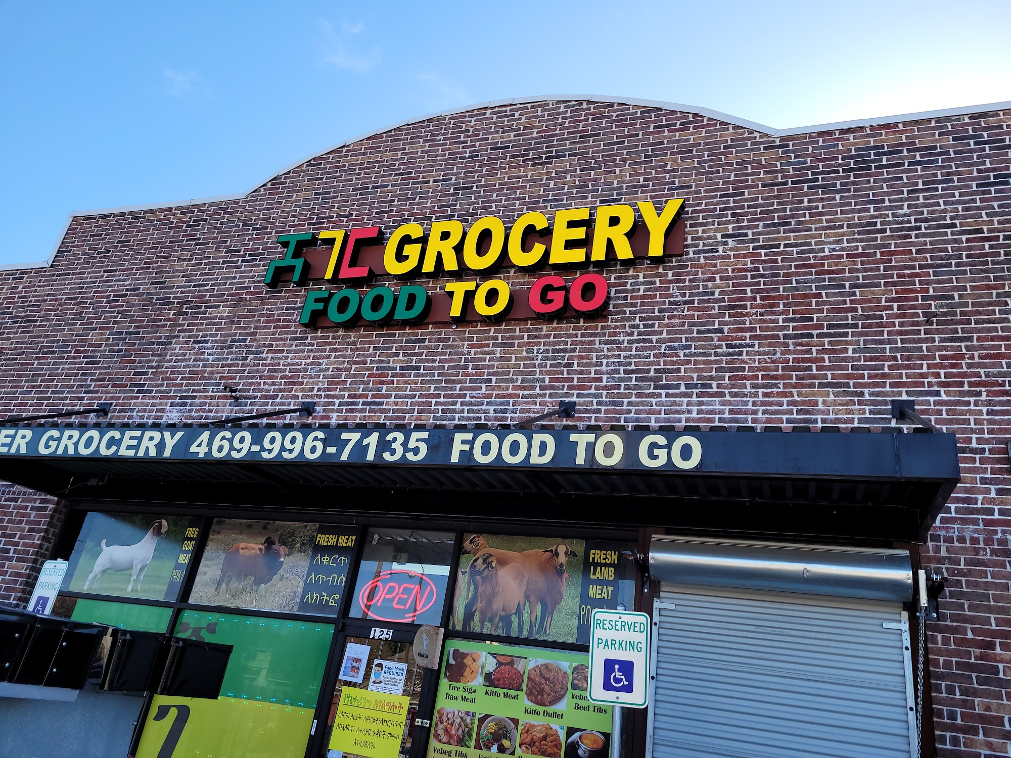 Sheger Ethiopian Grocery ,Ethiopian Food to god., Dallas - Reviews (32 ...