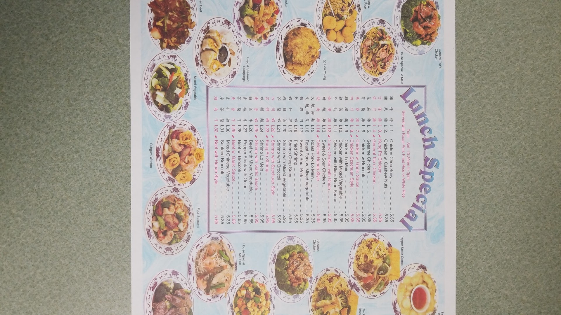 Photo credit: Google