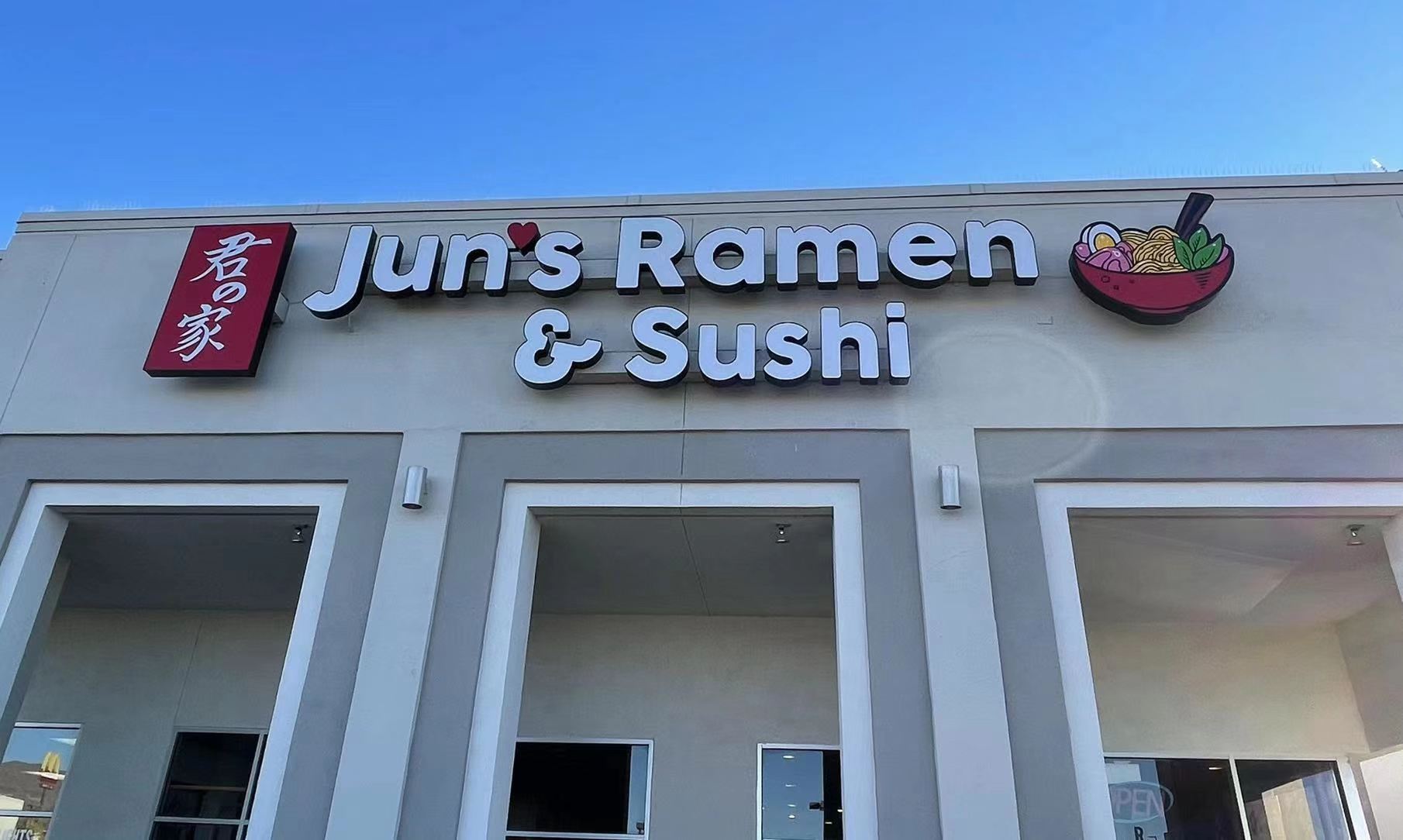 Jun’s Ramen & Sushi