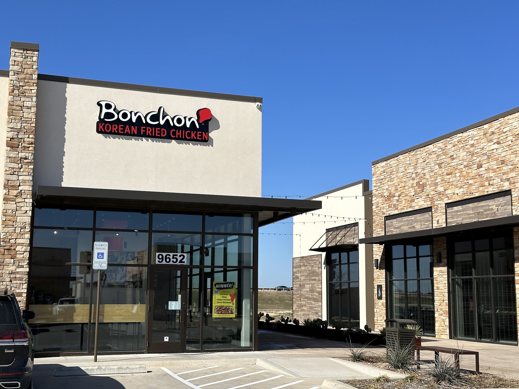 Bonchon Fort Worth - Ten Gallon Dr