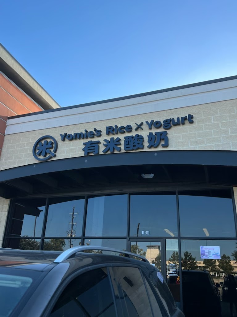 Yomie's Rice x Yogurt - Fulshear (有米酸奶)