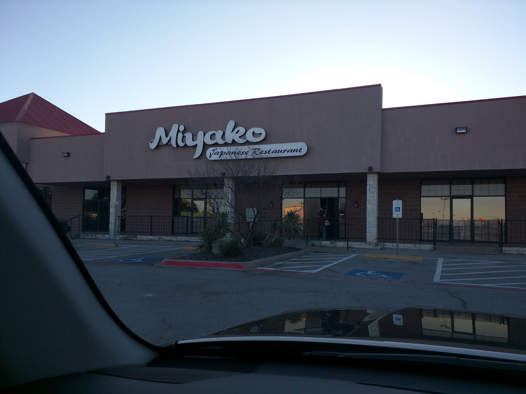 Miyako Restaurant