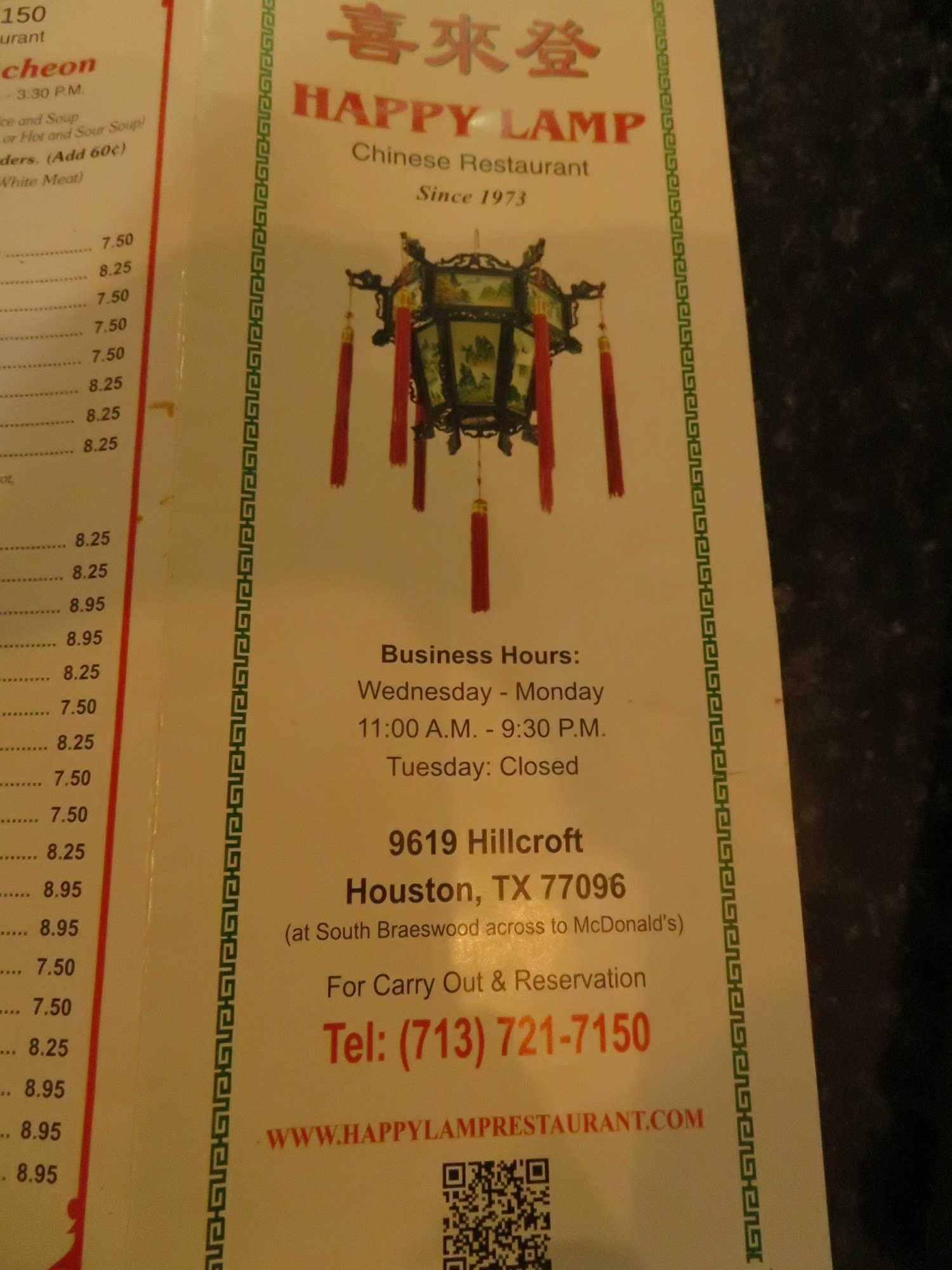 Photo credit: Google