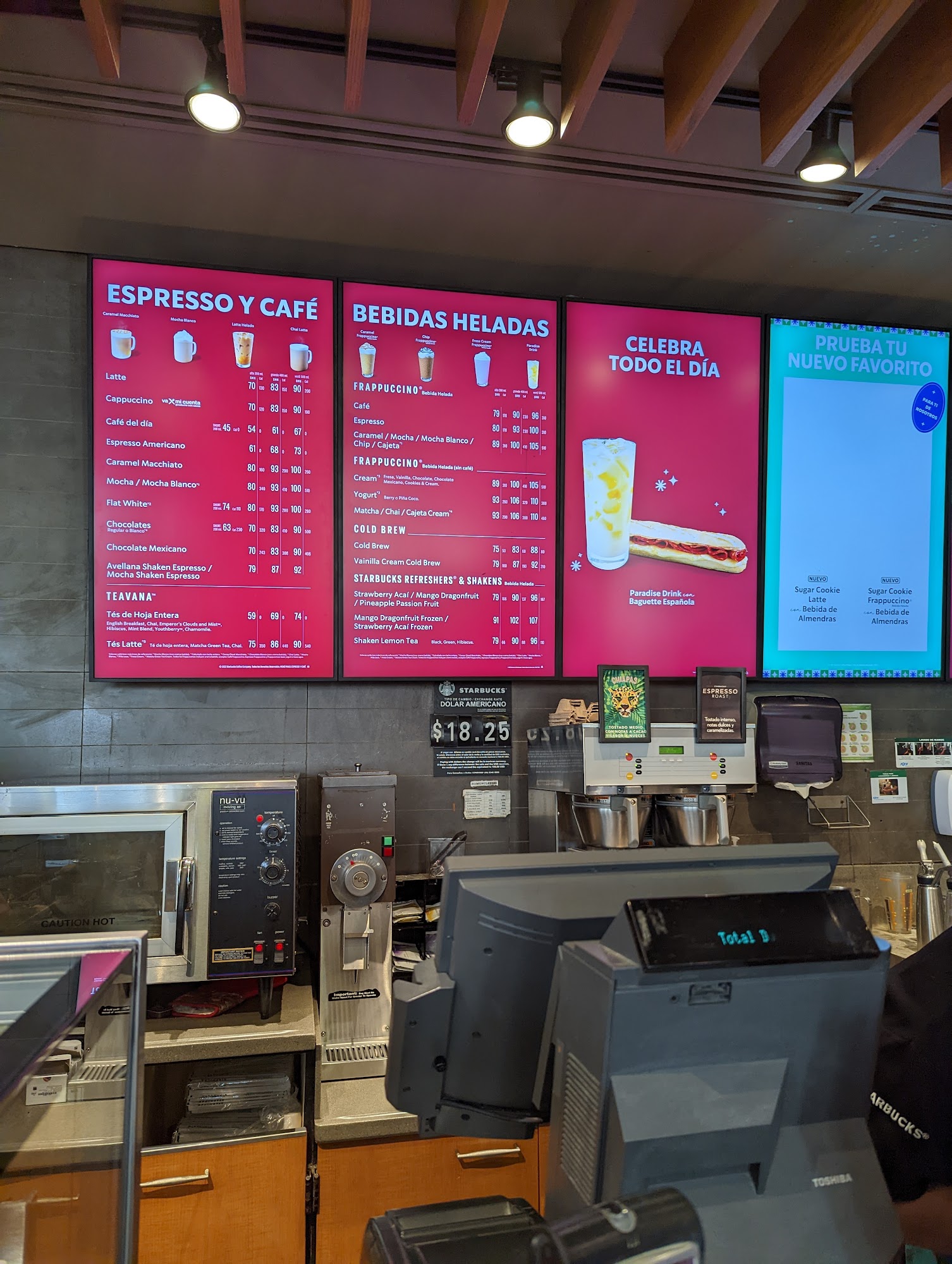 Starbucks Menu