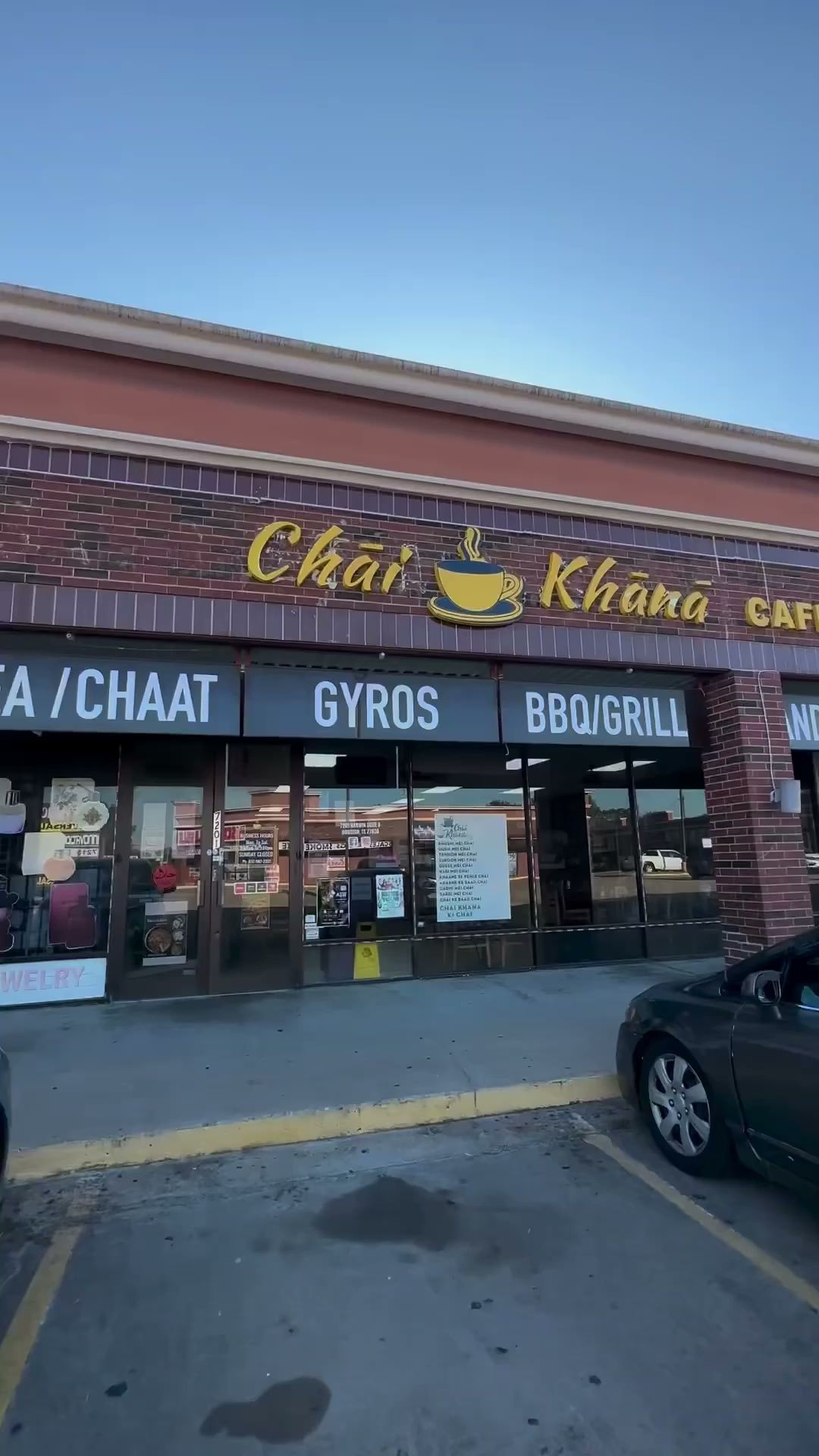 Chai Khana