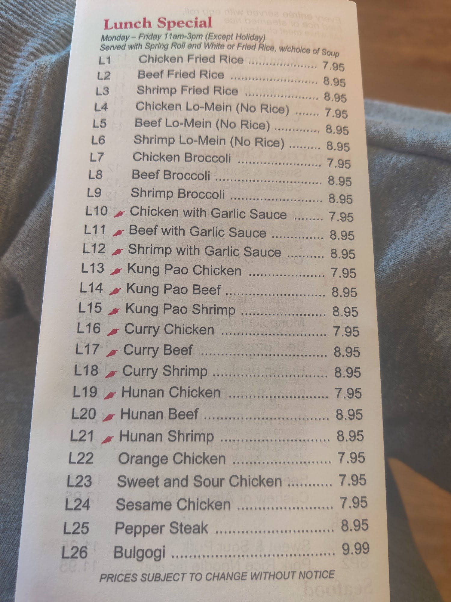 Photo credit: Google