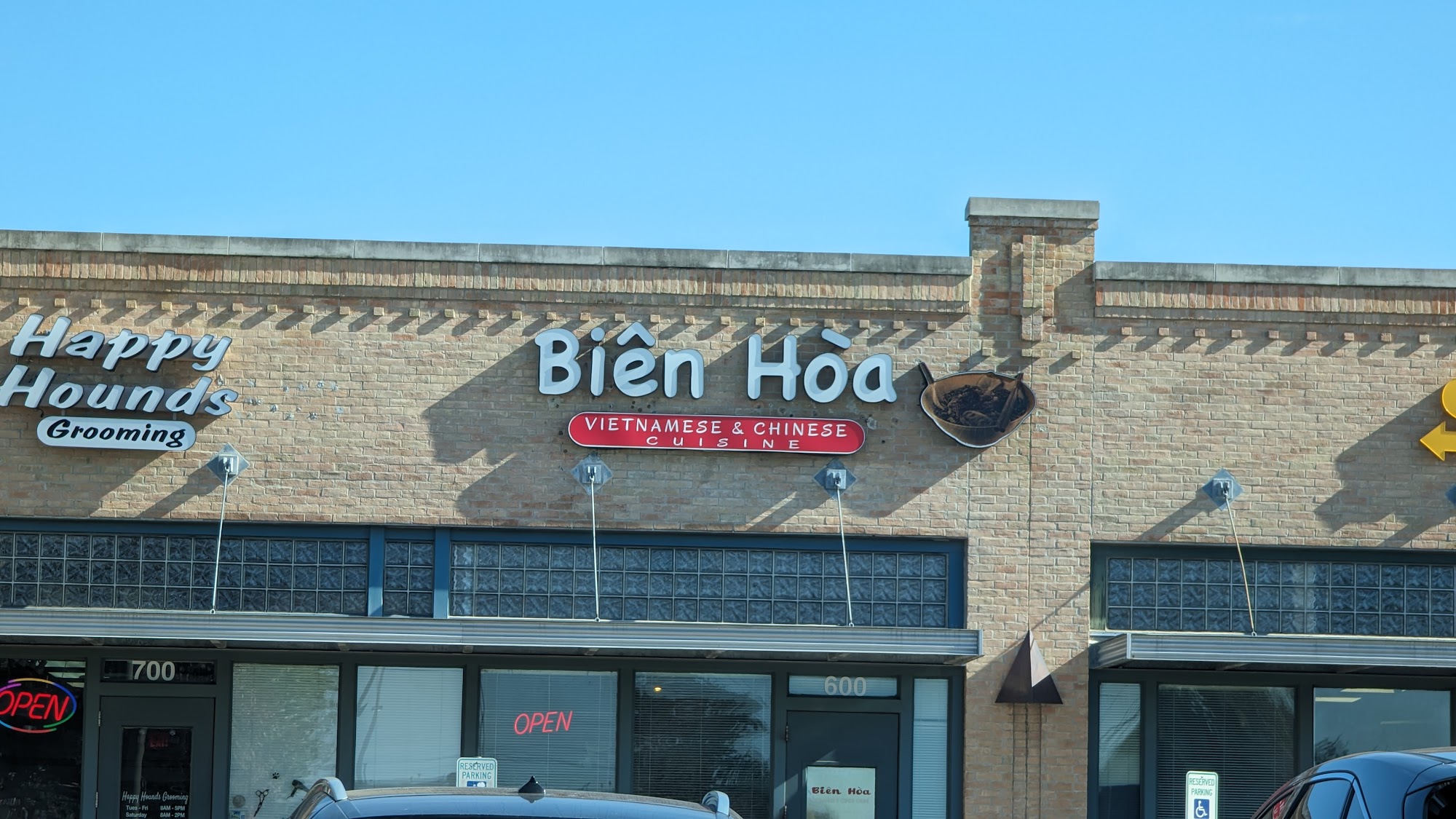 Bien Hoa Restaurant