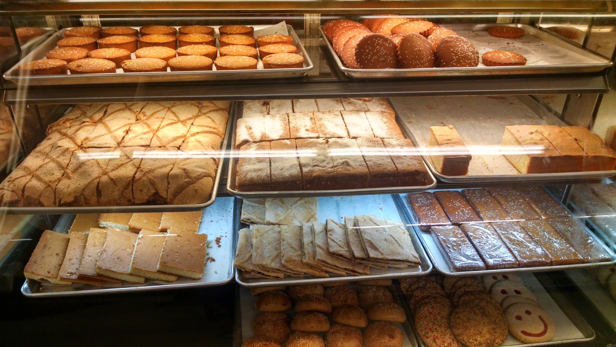 Medrano's Bakery & Salvadoran Food