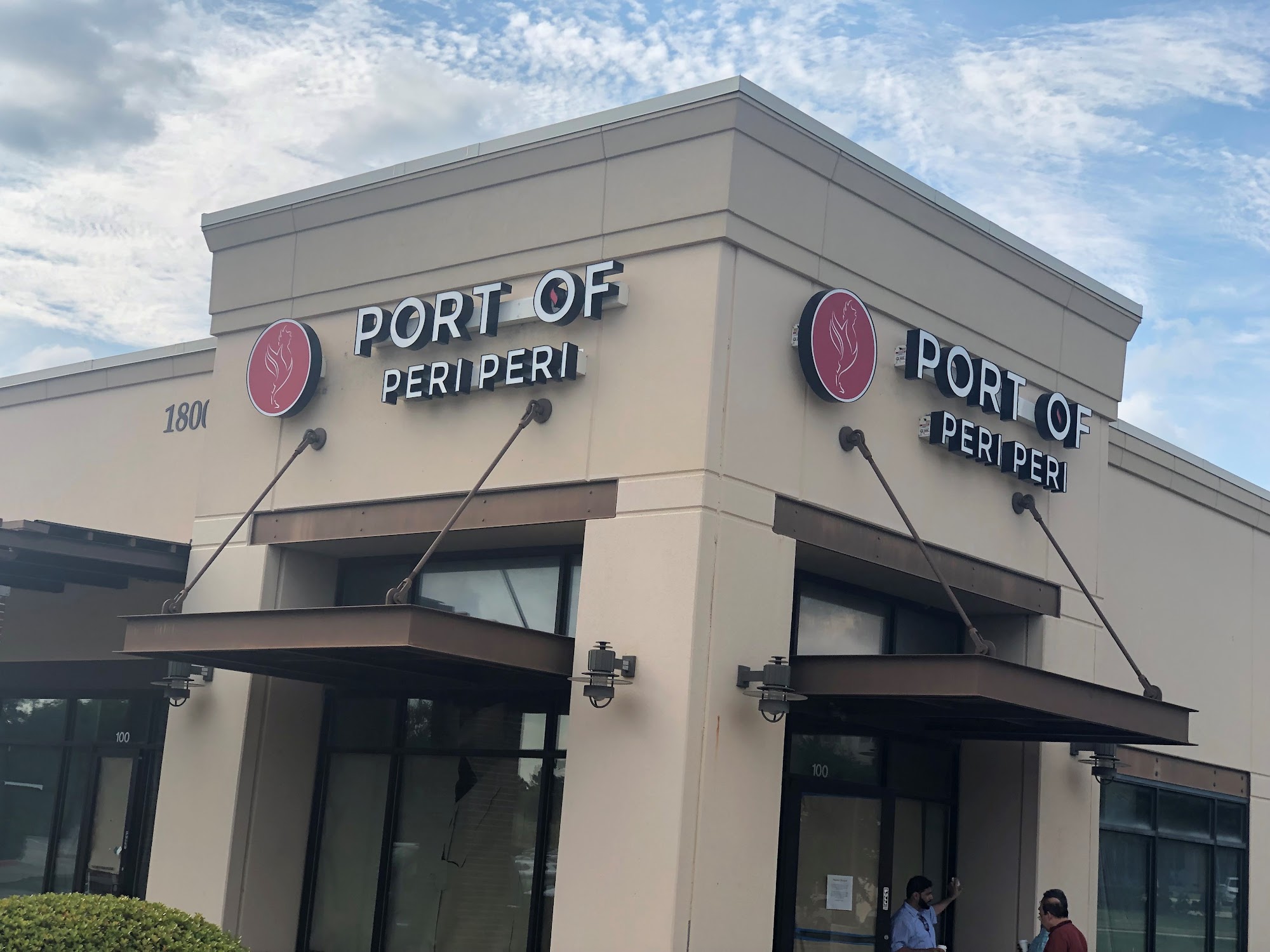 The Port of Peri Peri