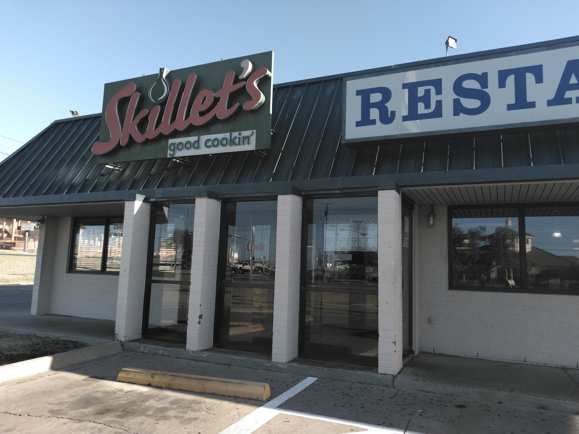 Skillets Restaurant