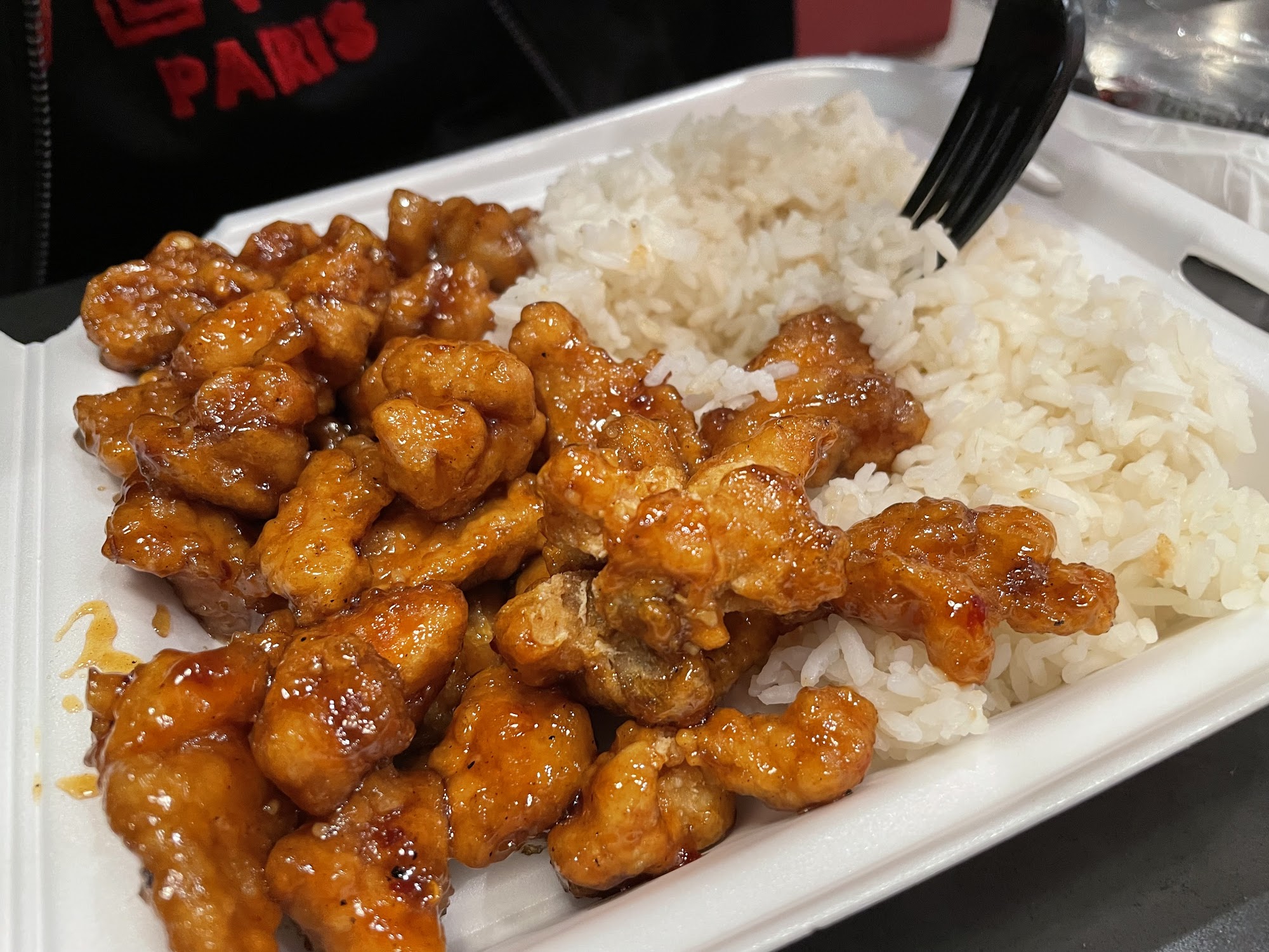 Panda Express