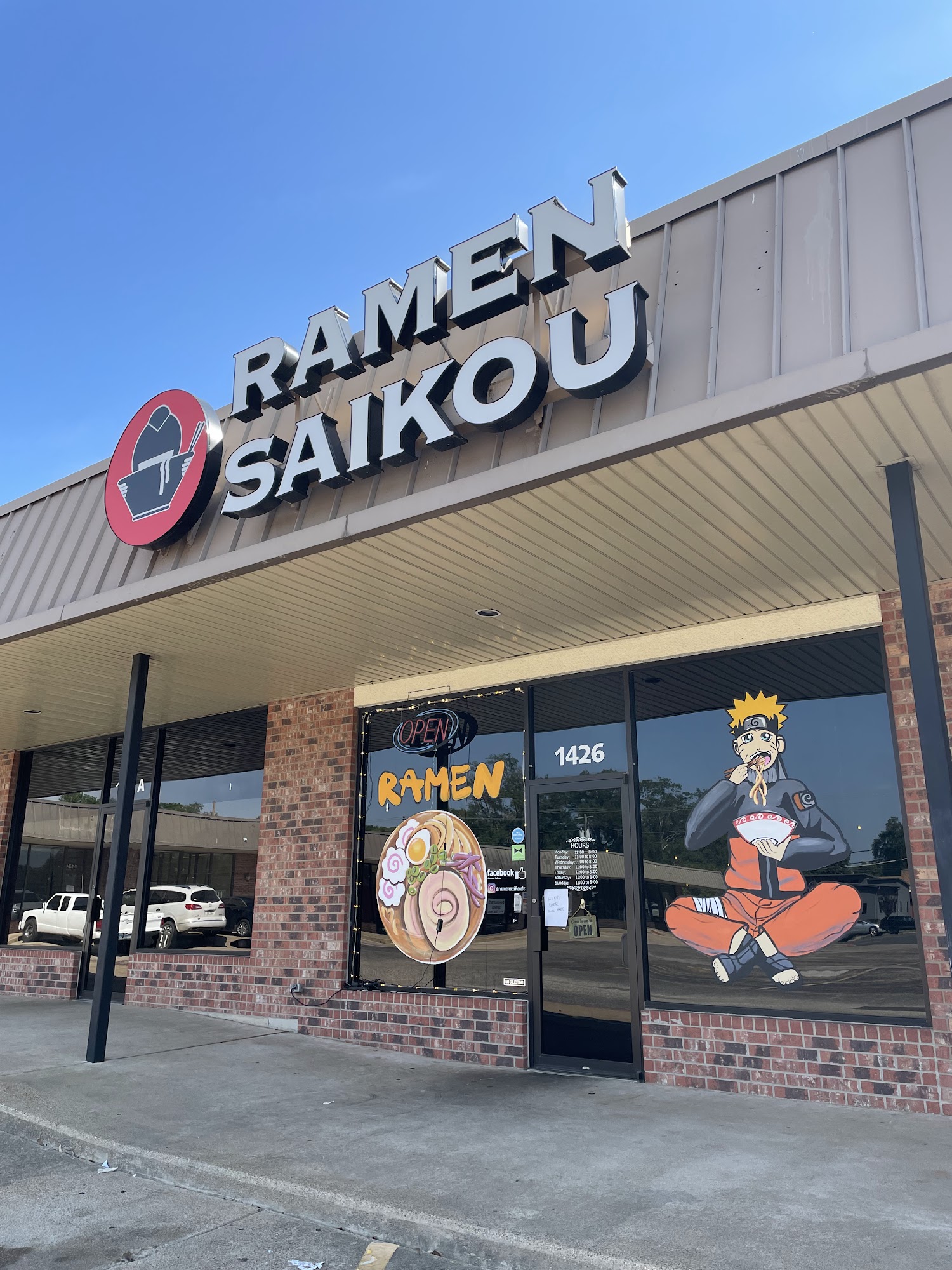 Ramen Saikou