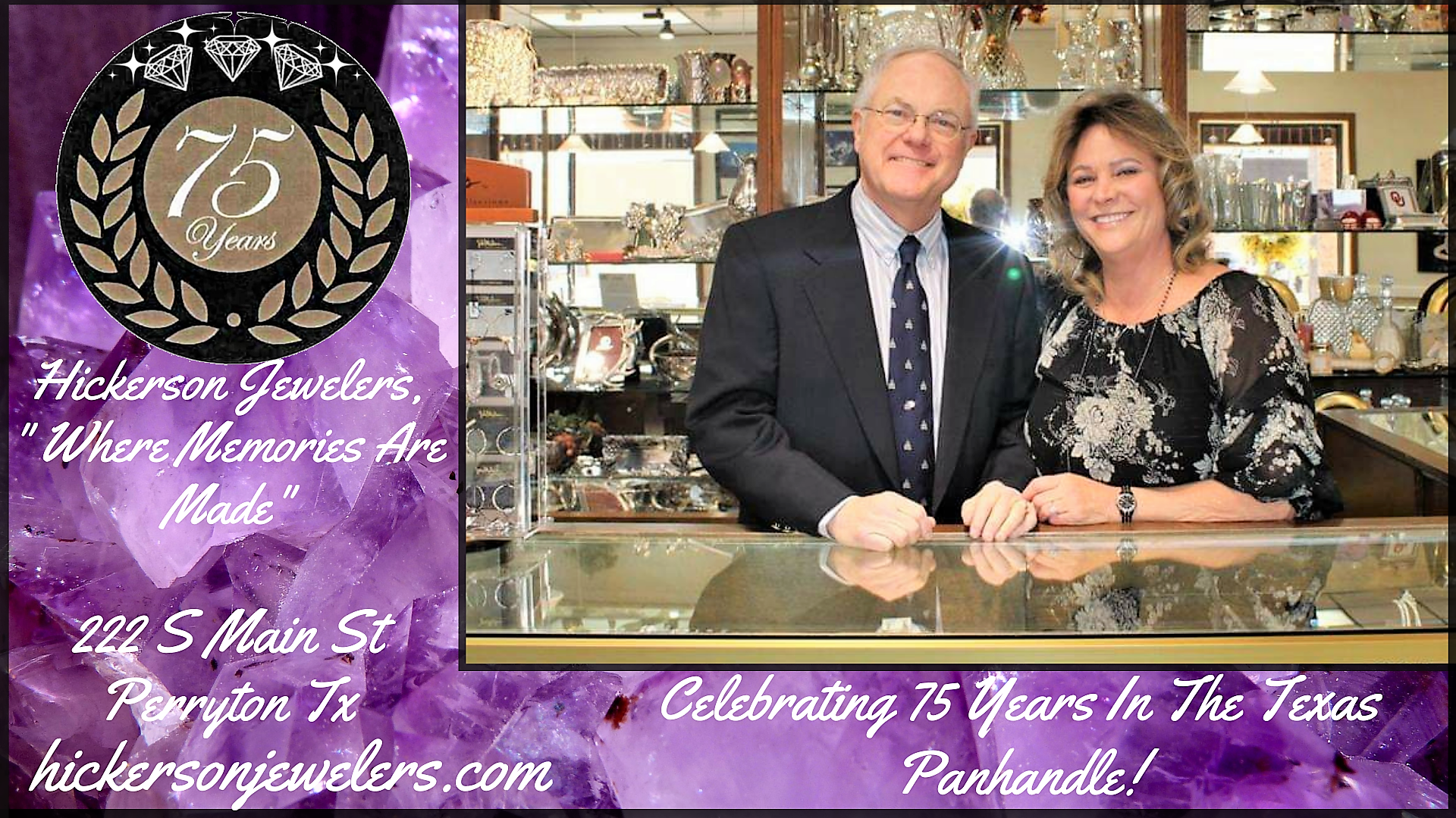 Hickerson Jewelers 222 S Main St, Perryton Texas 79070