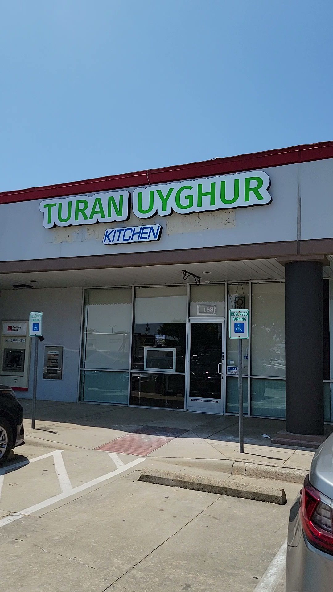 Turan Uyghur Kitchen