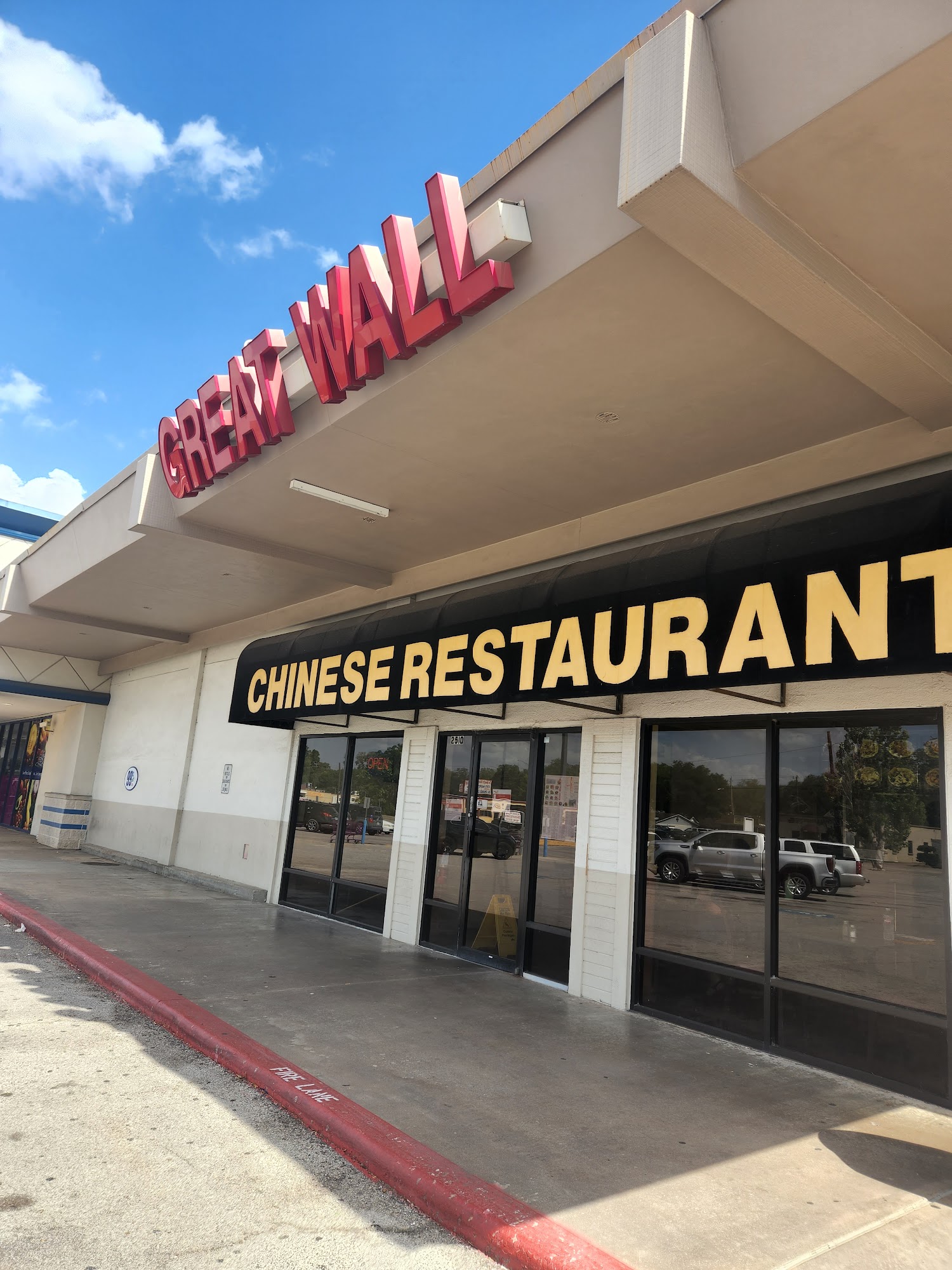 Great Wall Chinese Cuisine