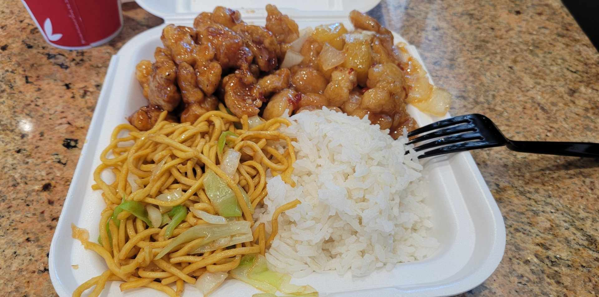 Panda Express