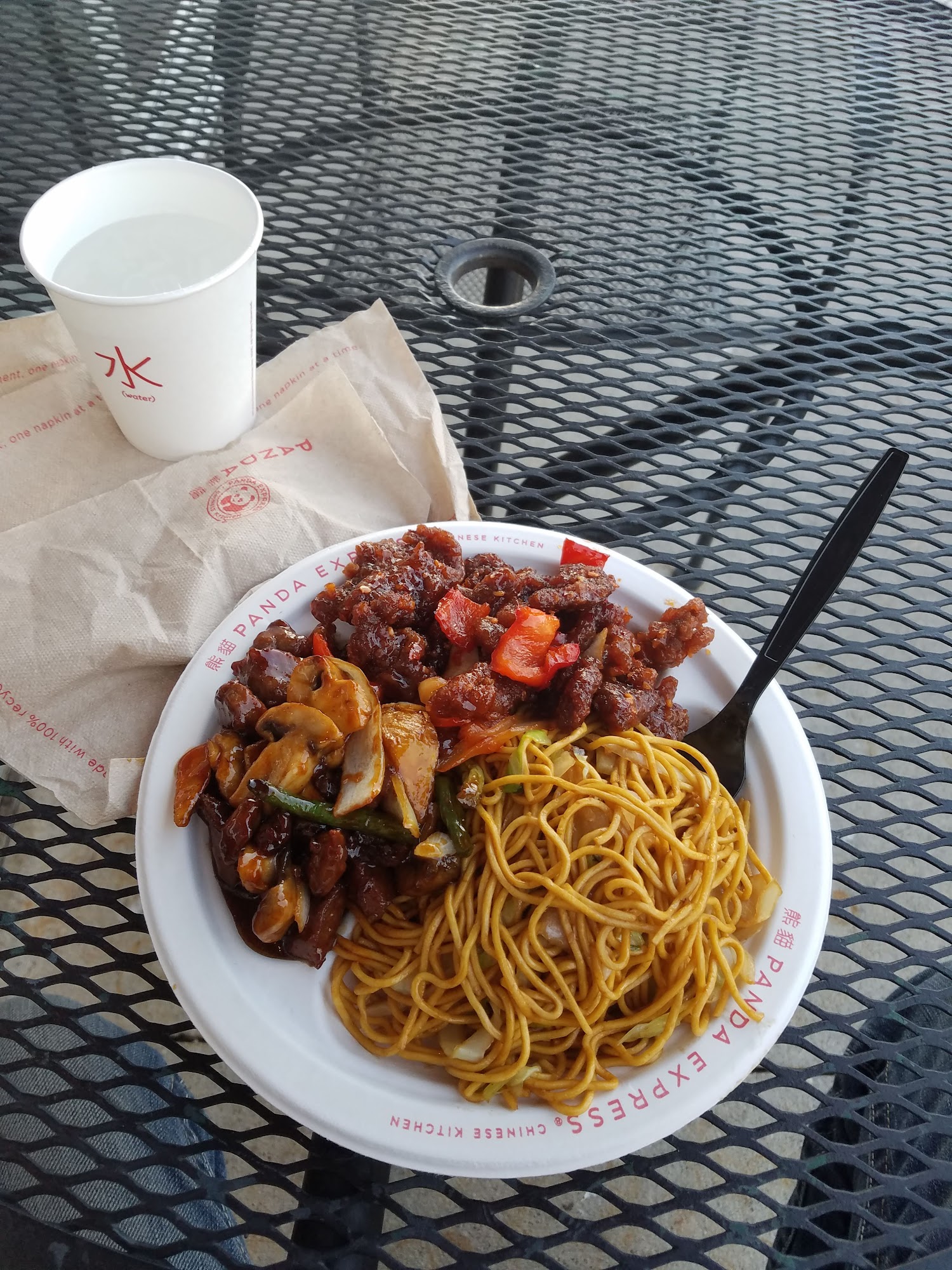 Panda Express