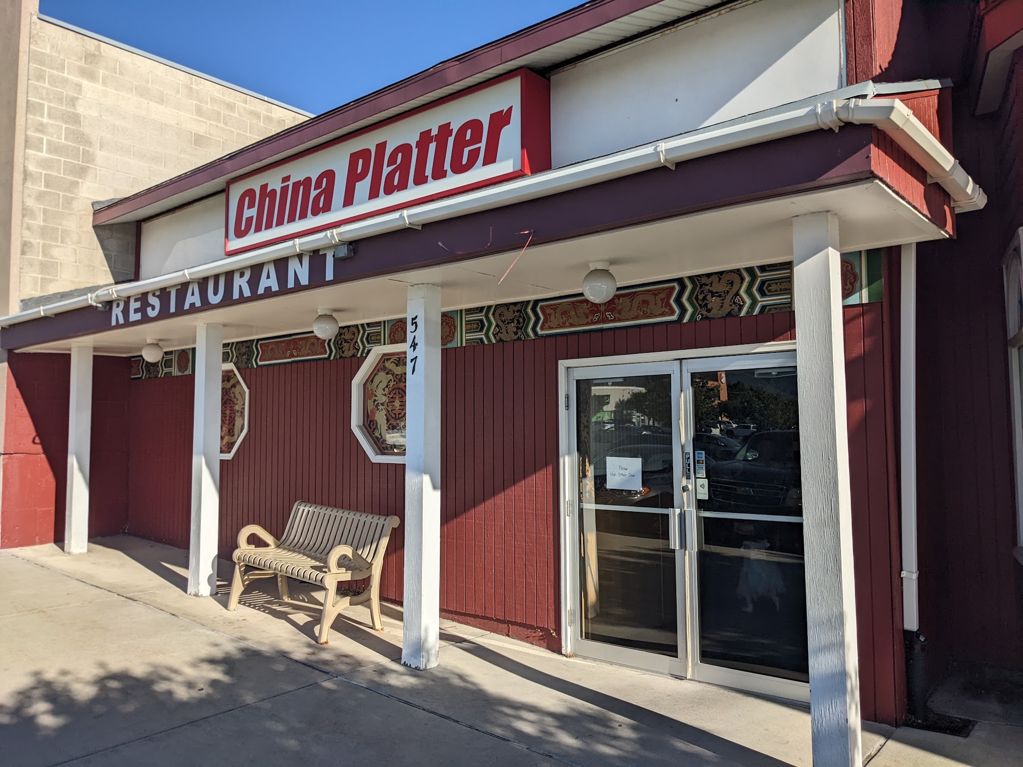 China Platter Restaurant