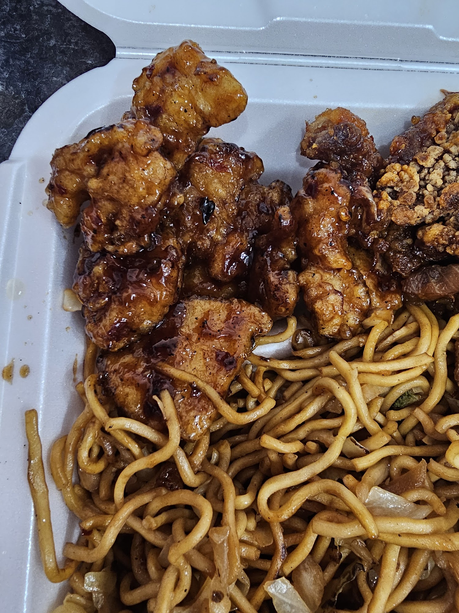 Panda Express