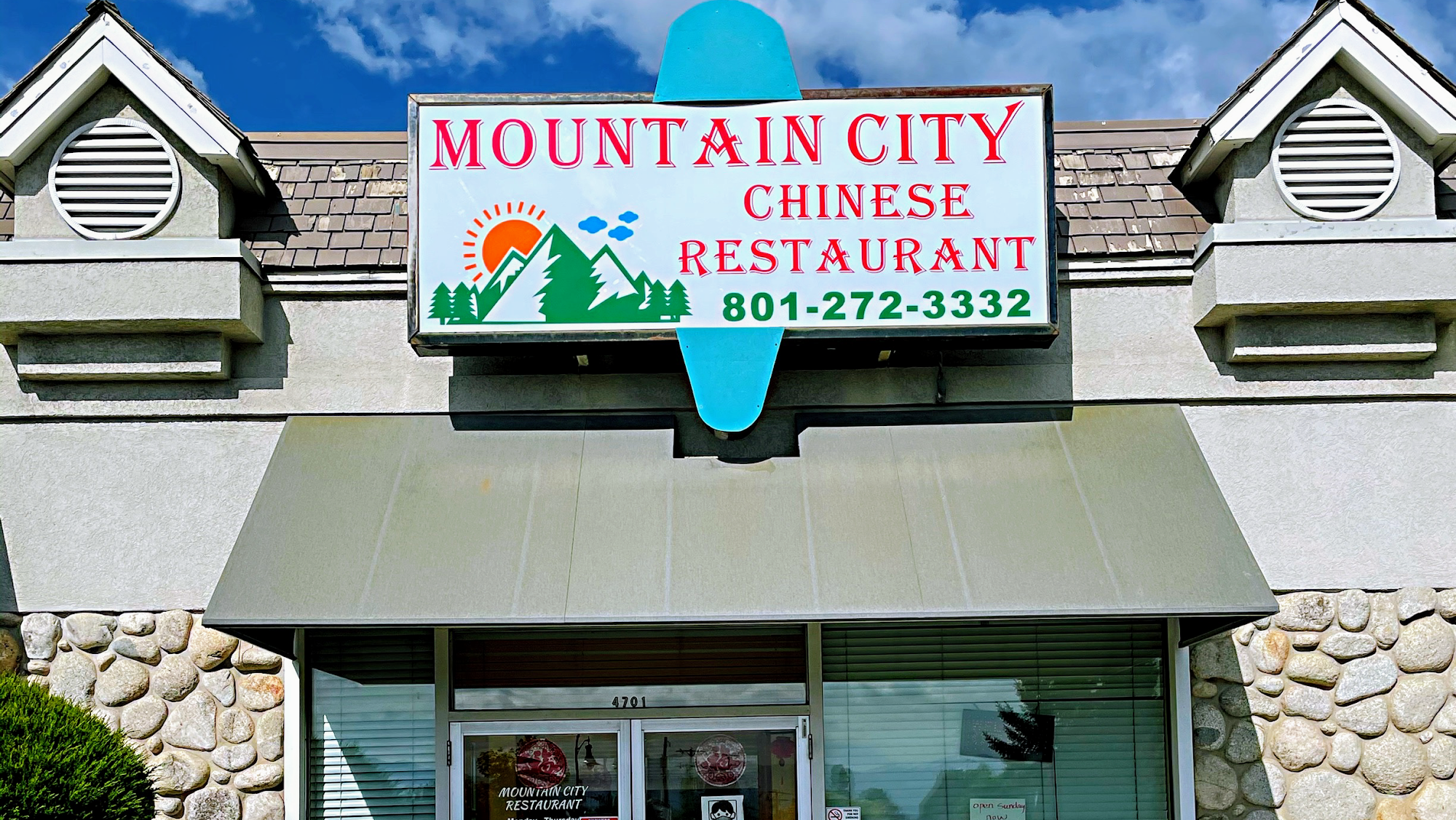 Mountain City Chinese Restaurant