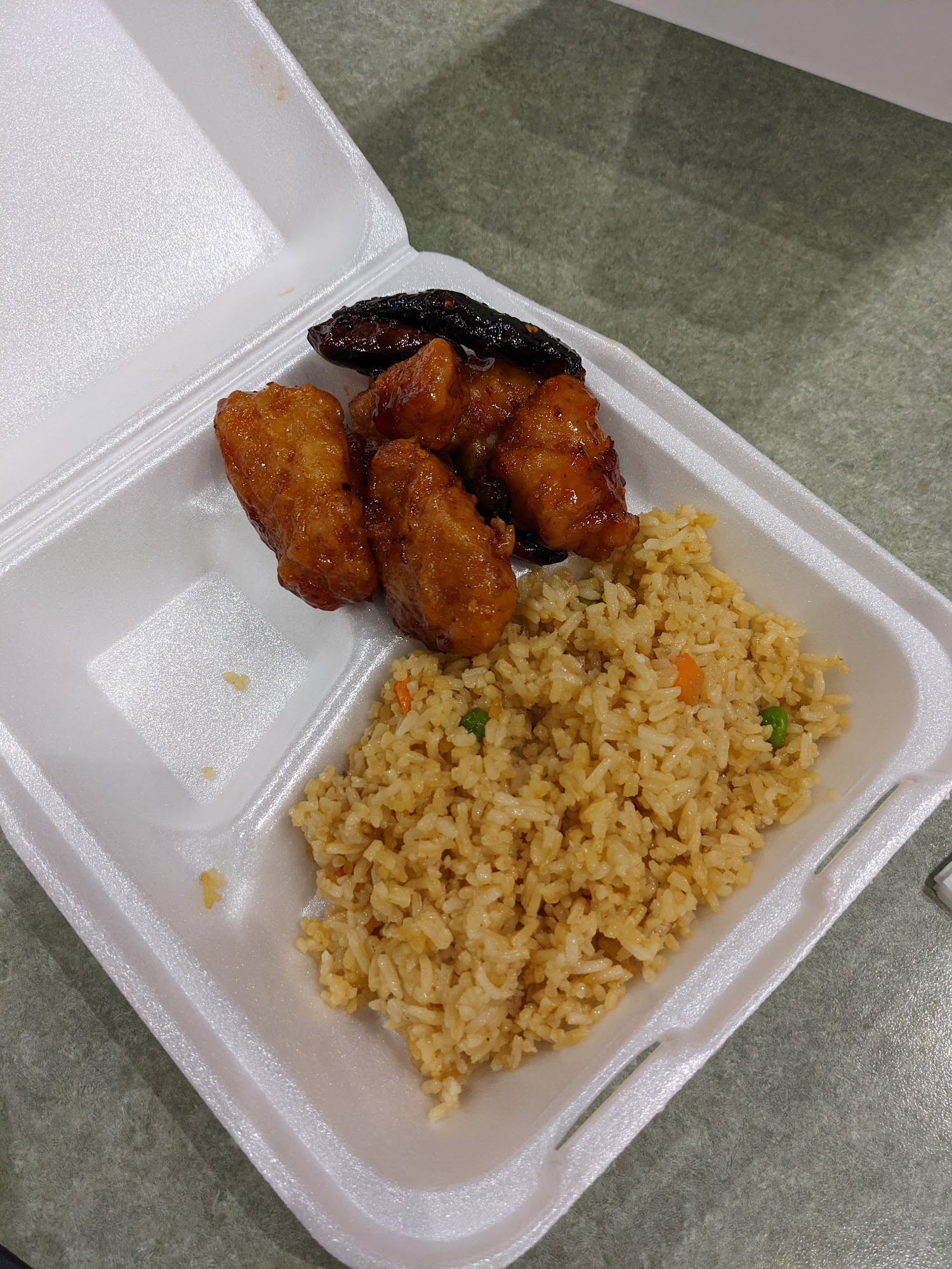 Chinese Gourmet Express