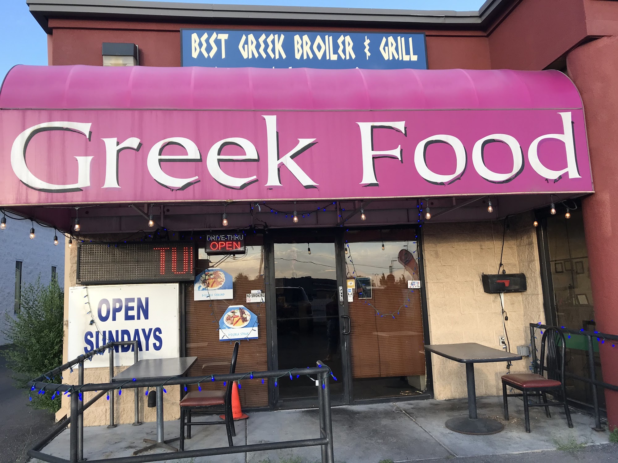 Best Greek broiler and Grill