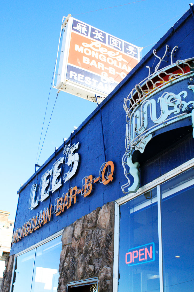 Lee's Mongolian BBQ