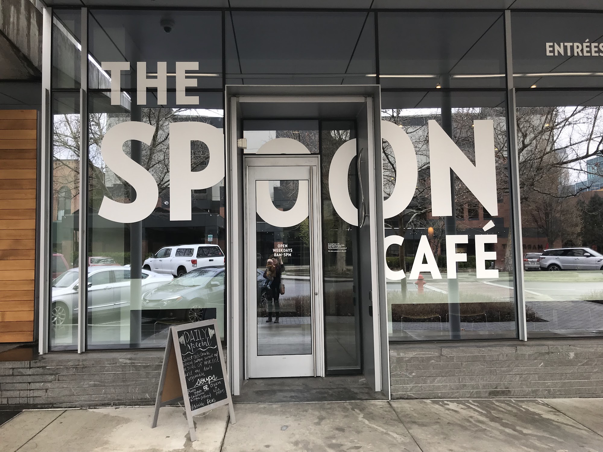 The Spoon