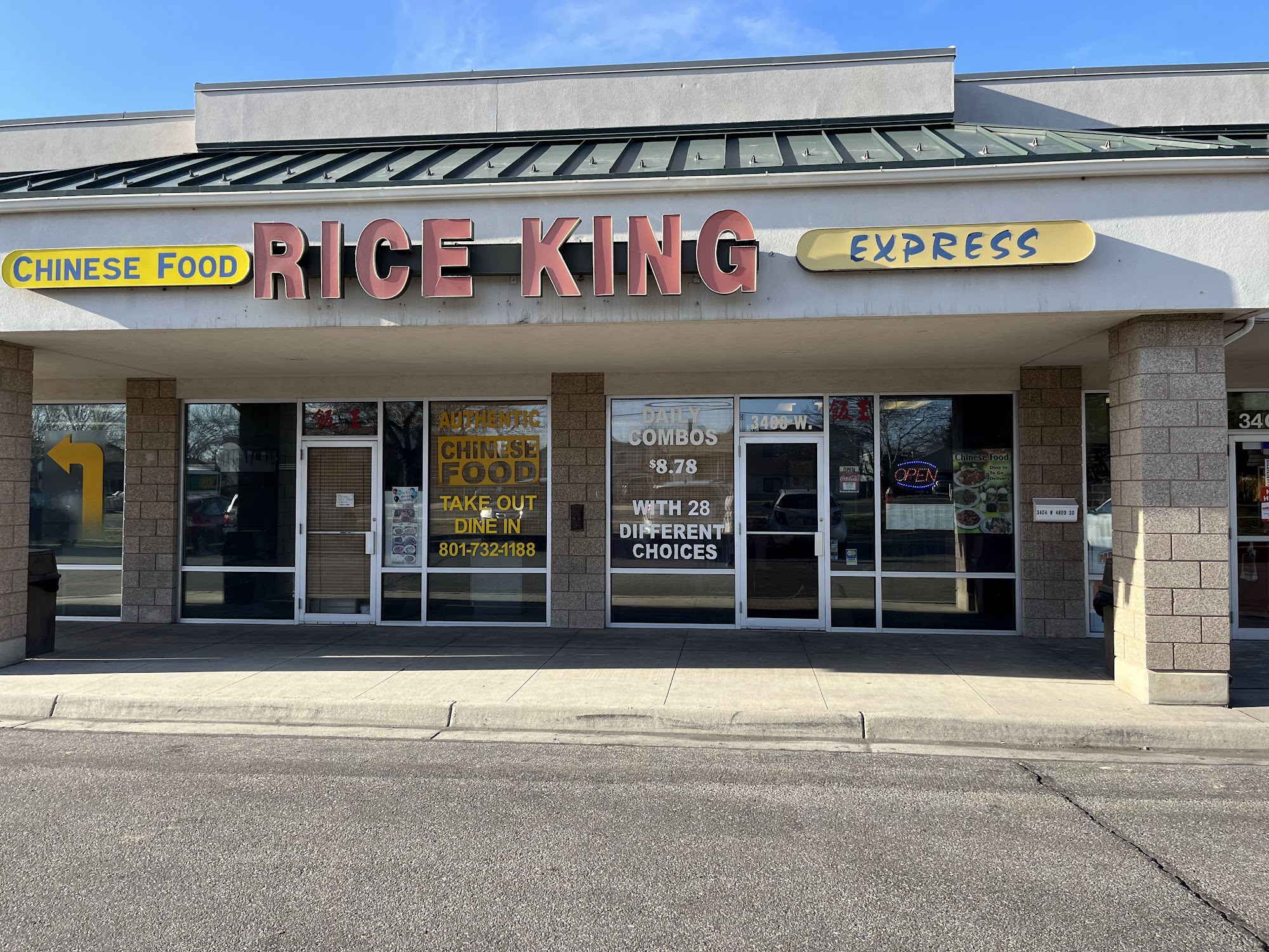 Rice King Express