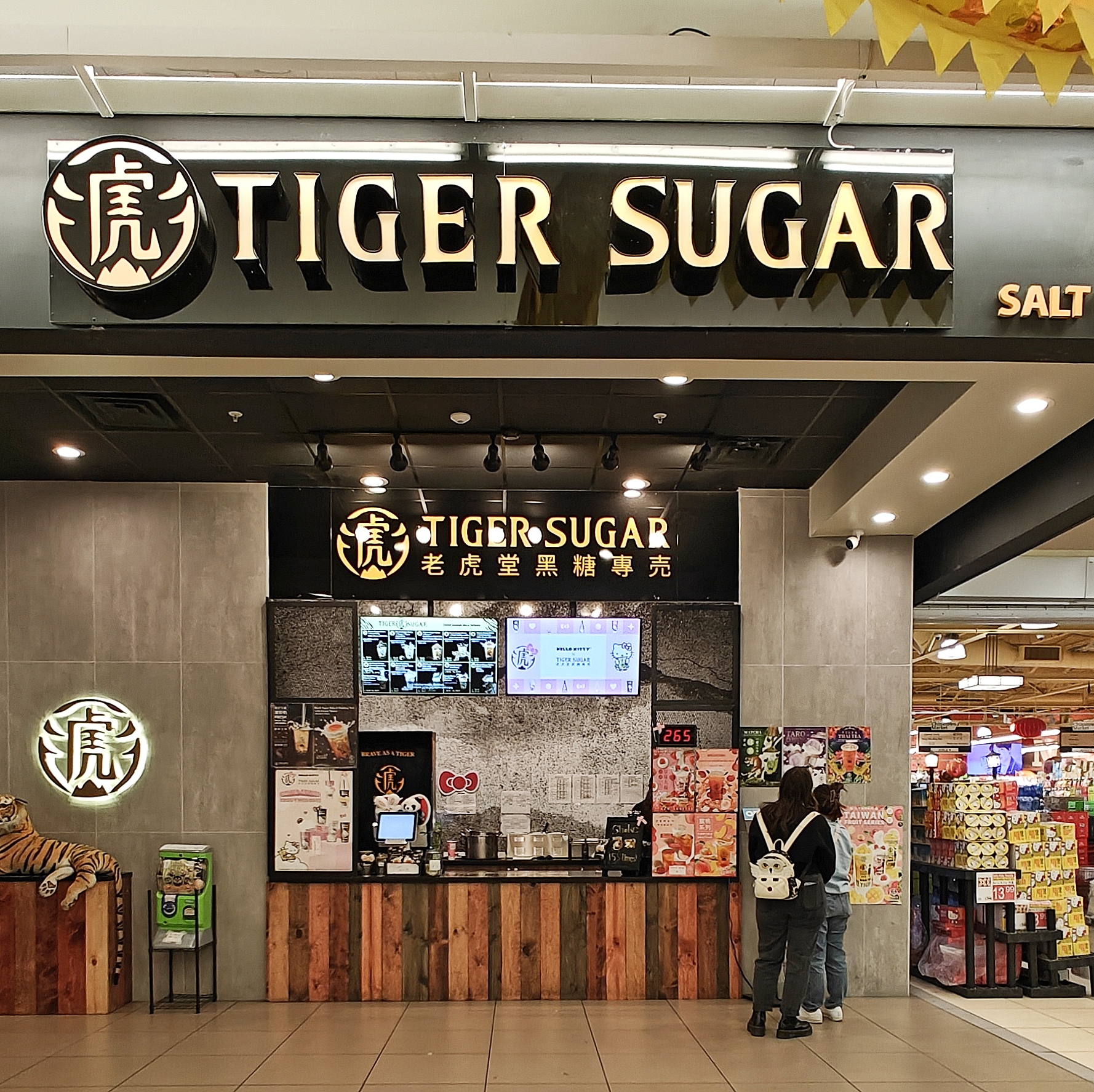 TIGER SUGAR