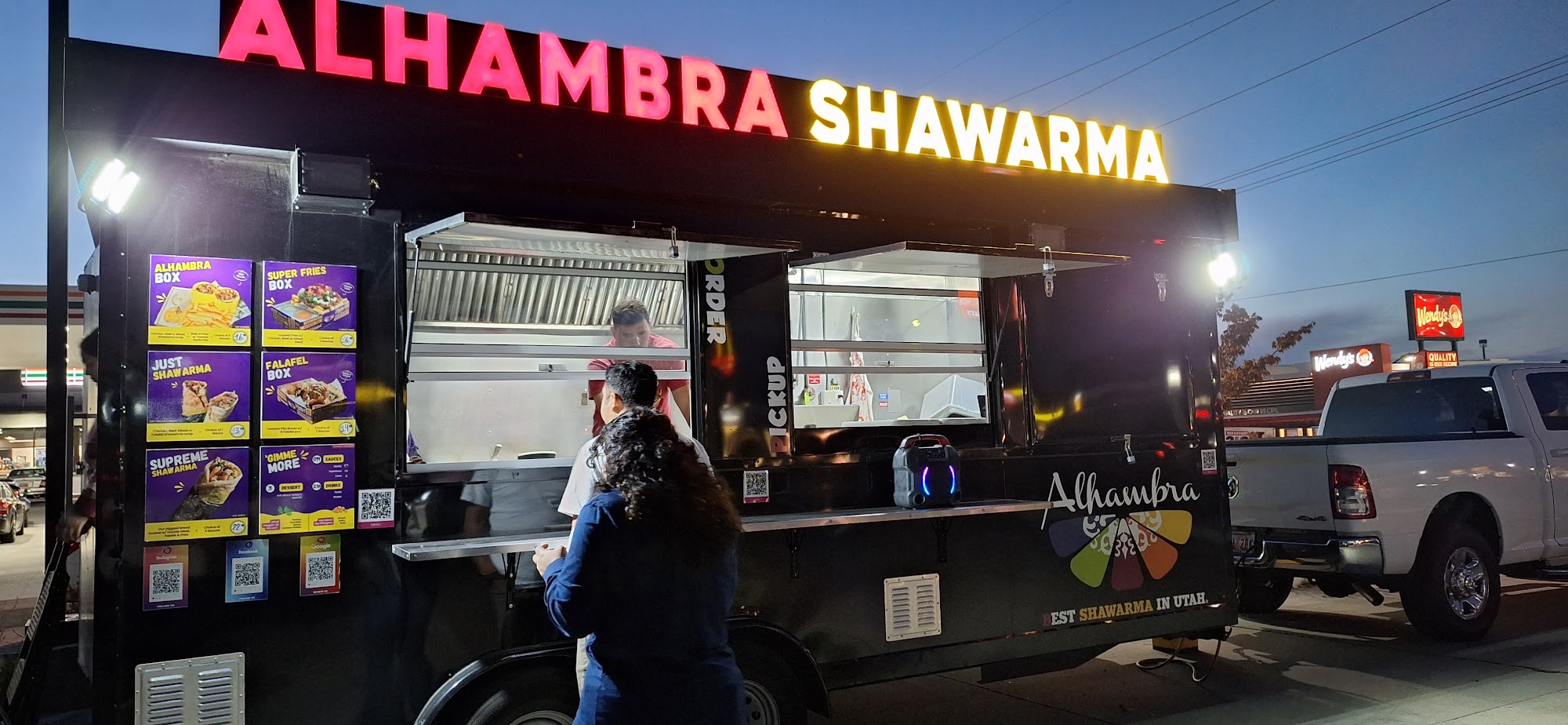 Alhambra Shawarma