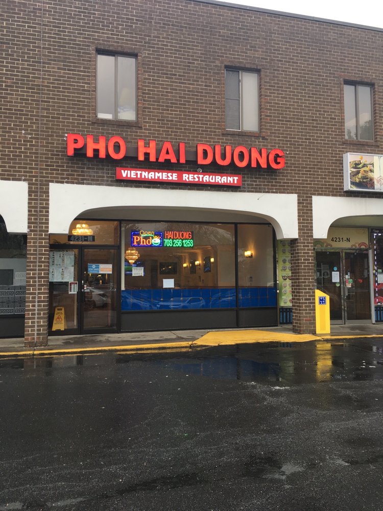 Pho Hai Duong (In Seoul Plaza)