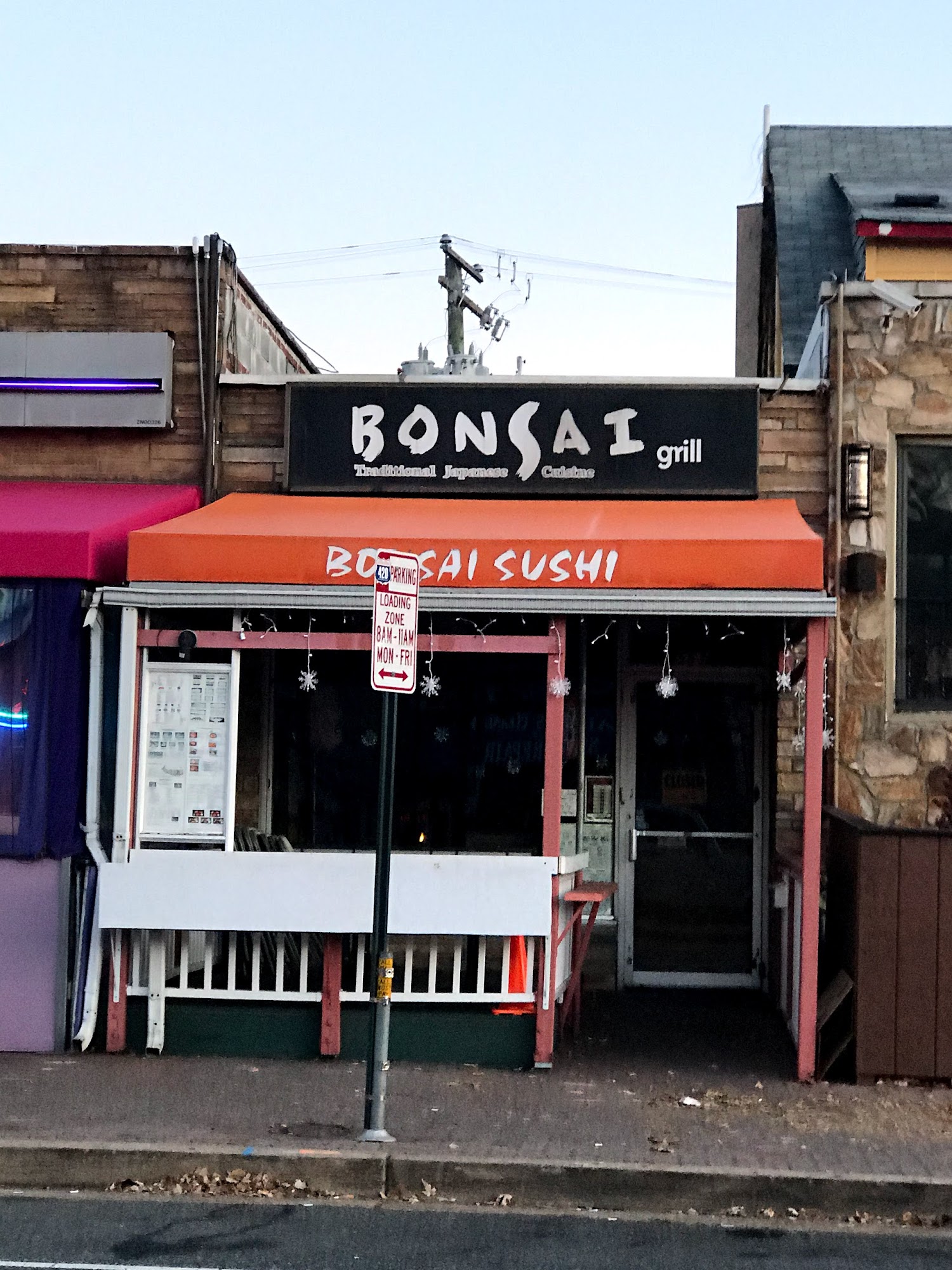 Bonsai Grill