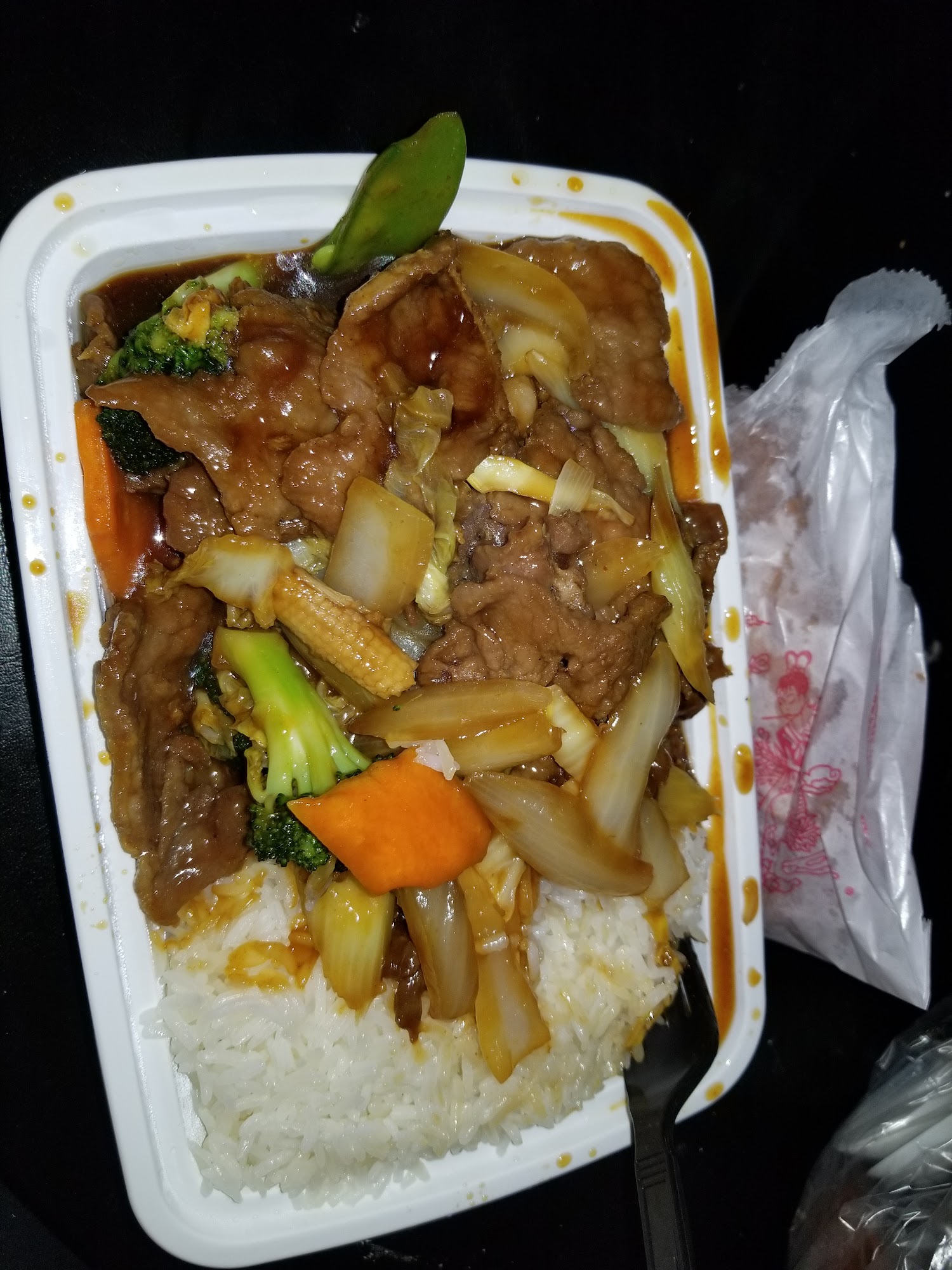 King Wok Chinese Restaurant