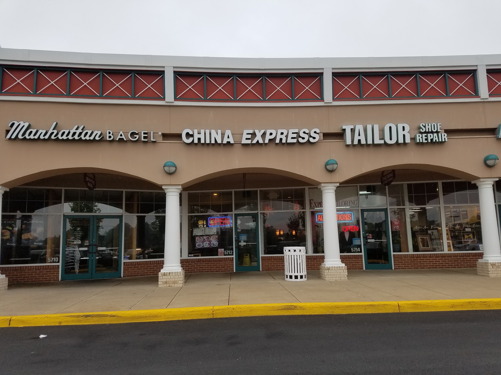 China Express