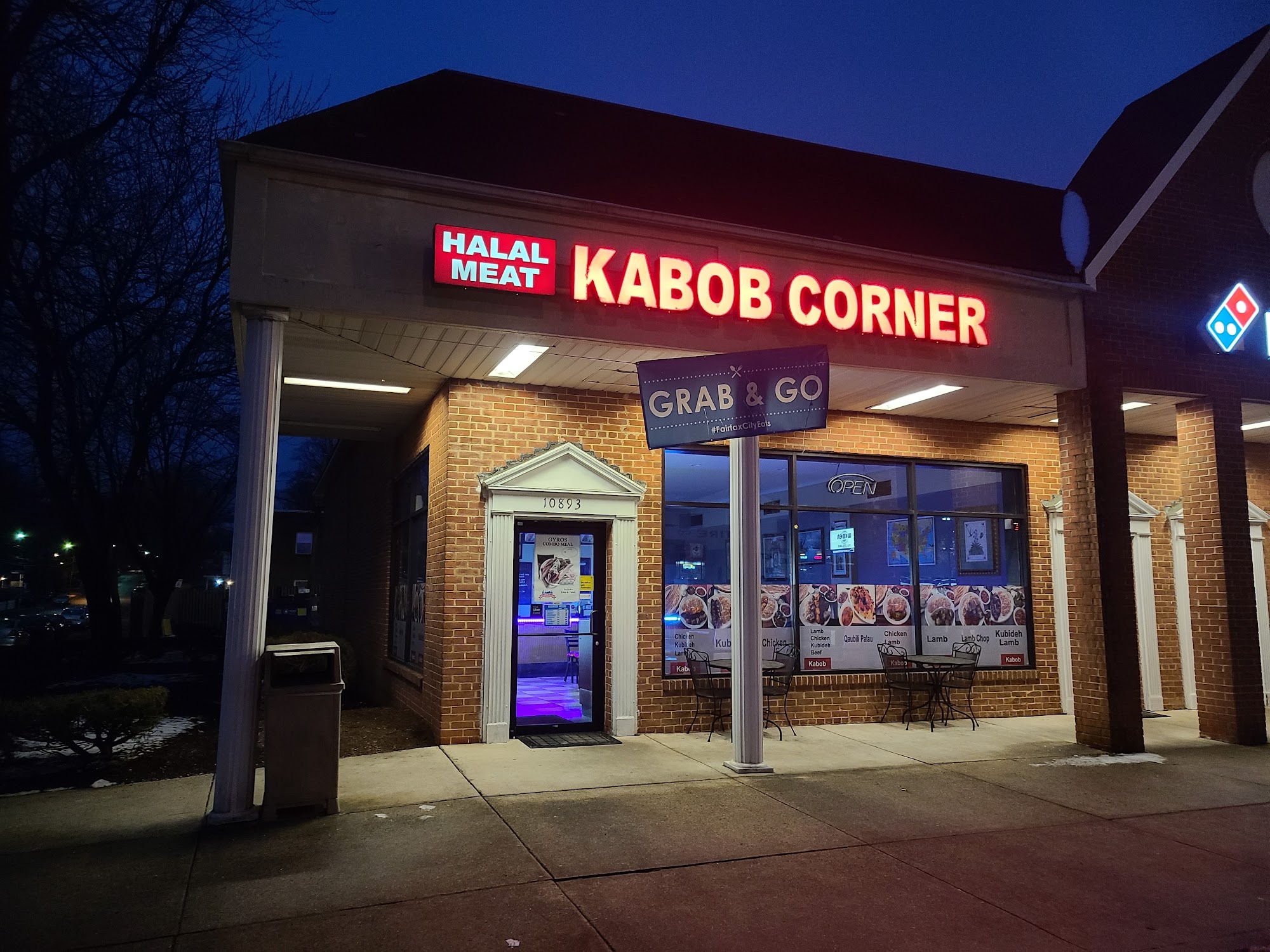 Kabob Corner