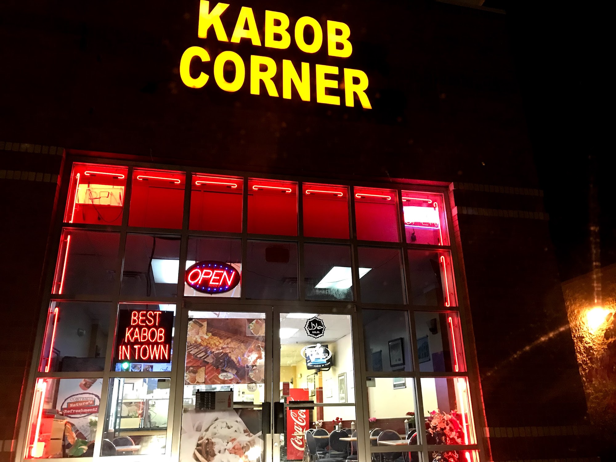 Kabob Corner of Fredericksburg