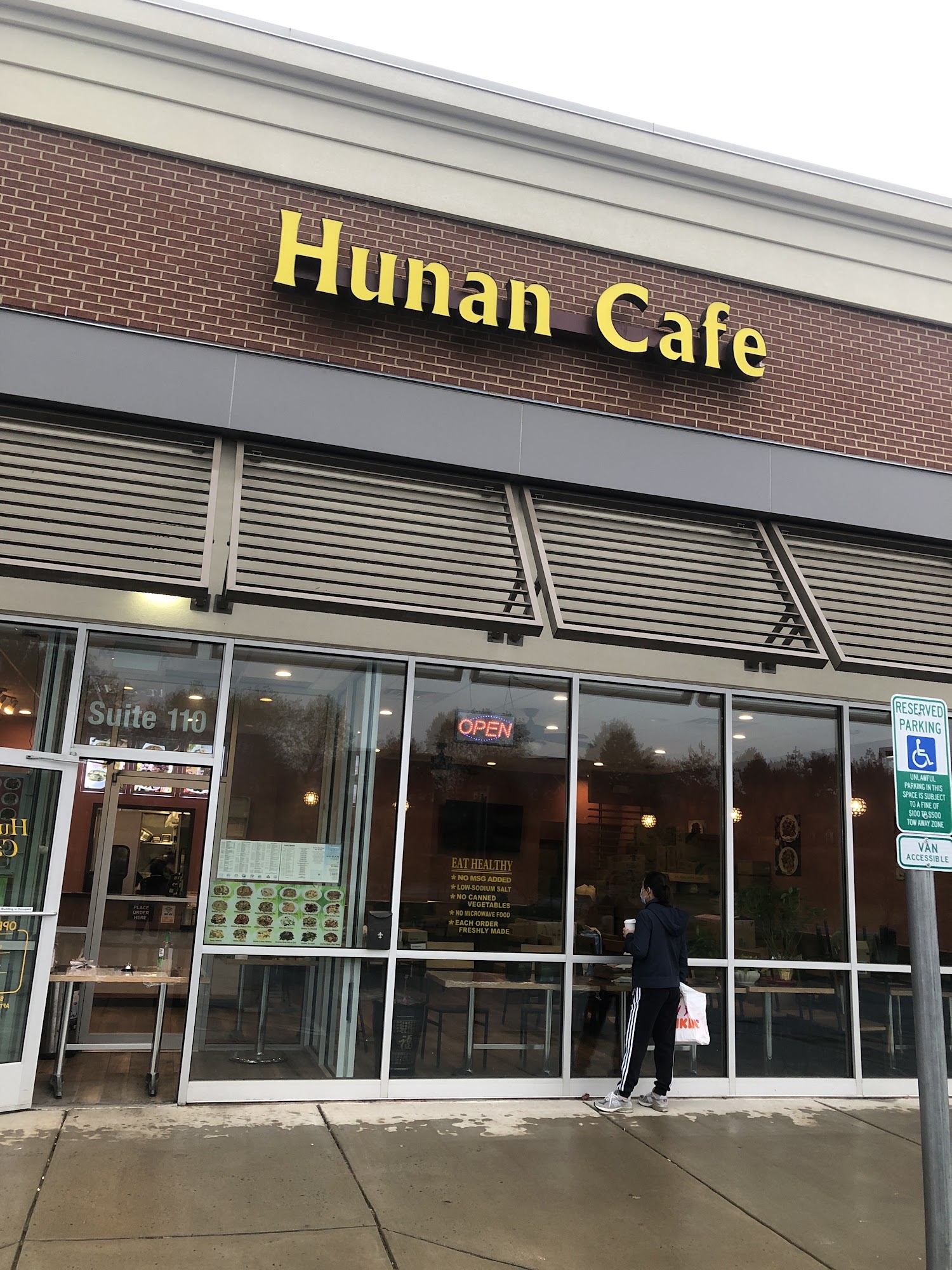 Hunan Cafe