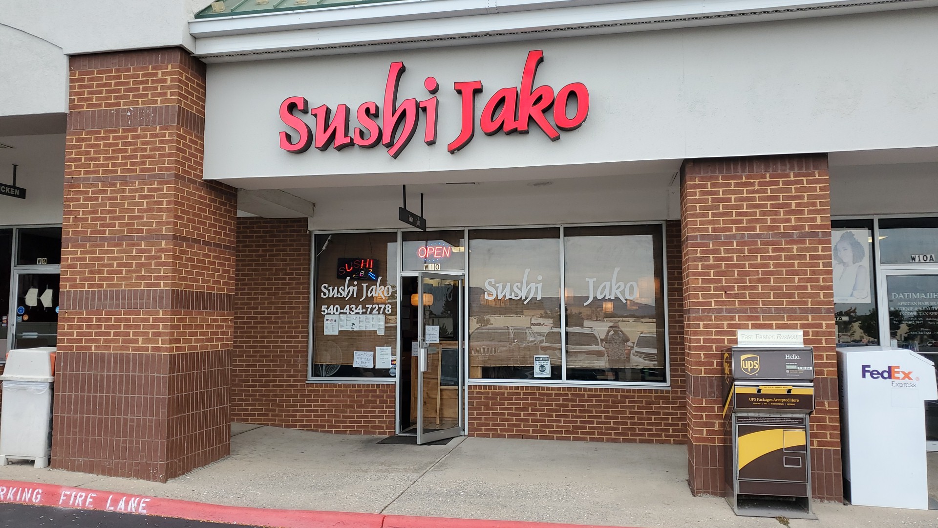 Sushi Jako