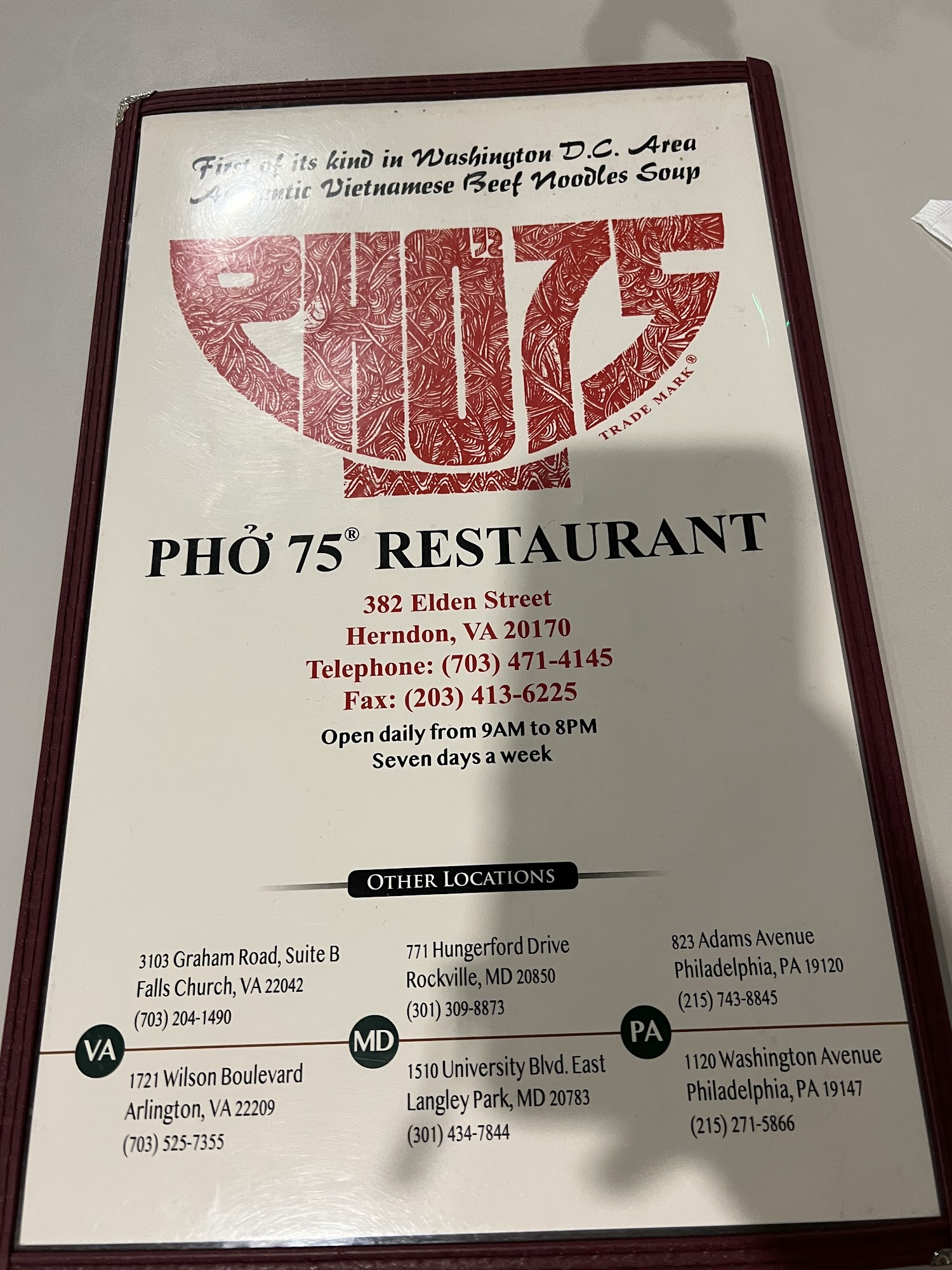 Photo credit: Google