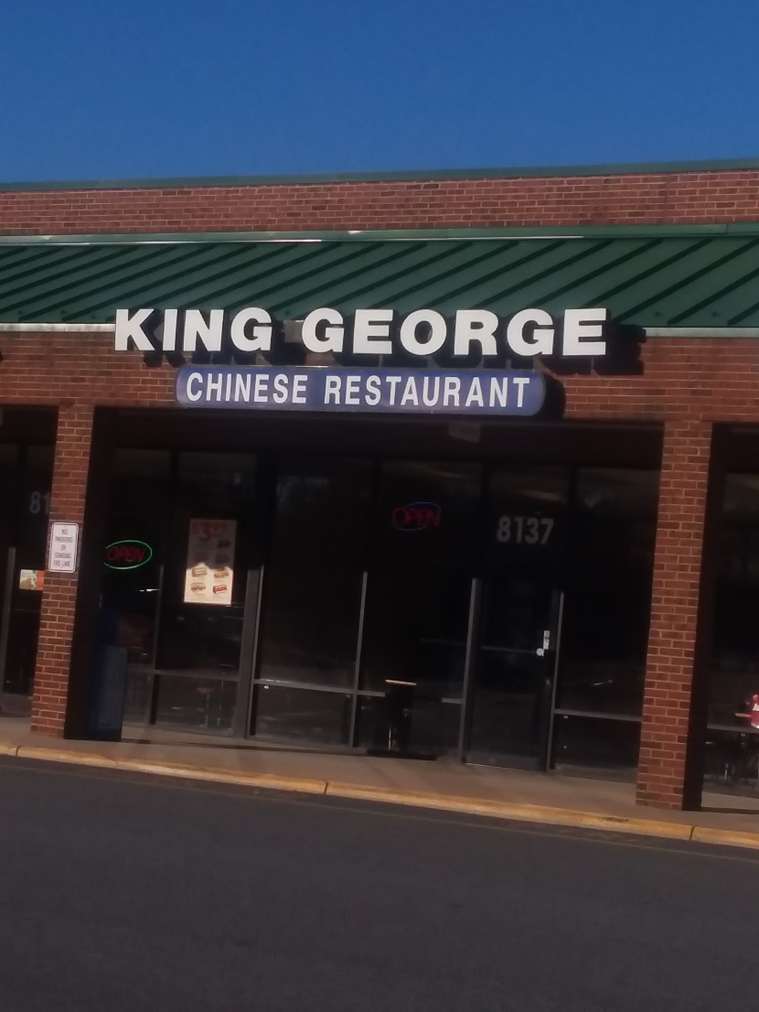 King George Chinese Restaurant