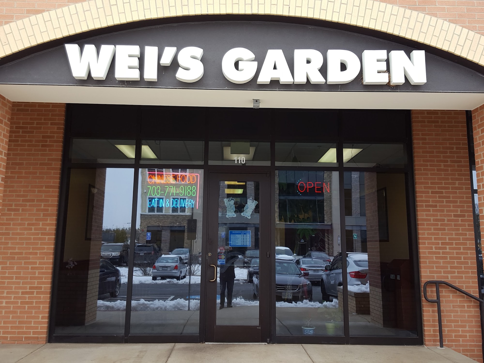 Wei's Garden