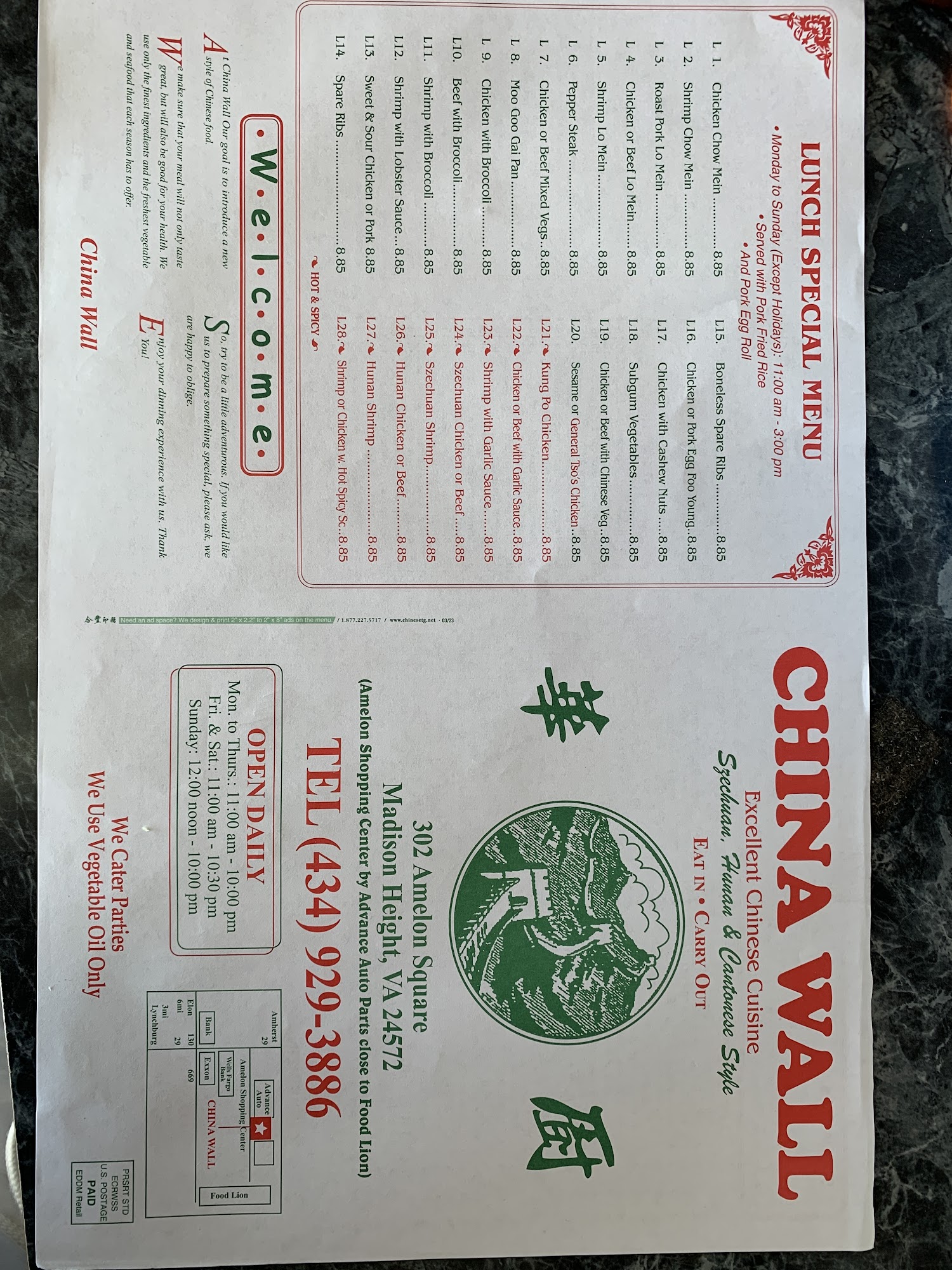 Photo credit: Google