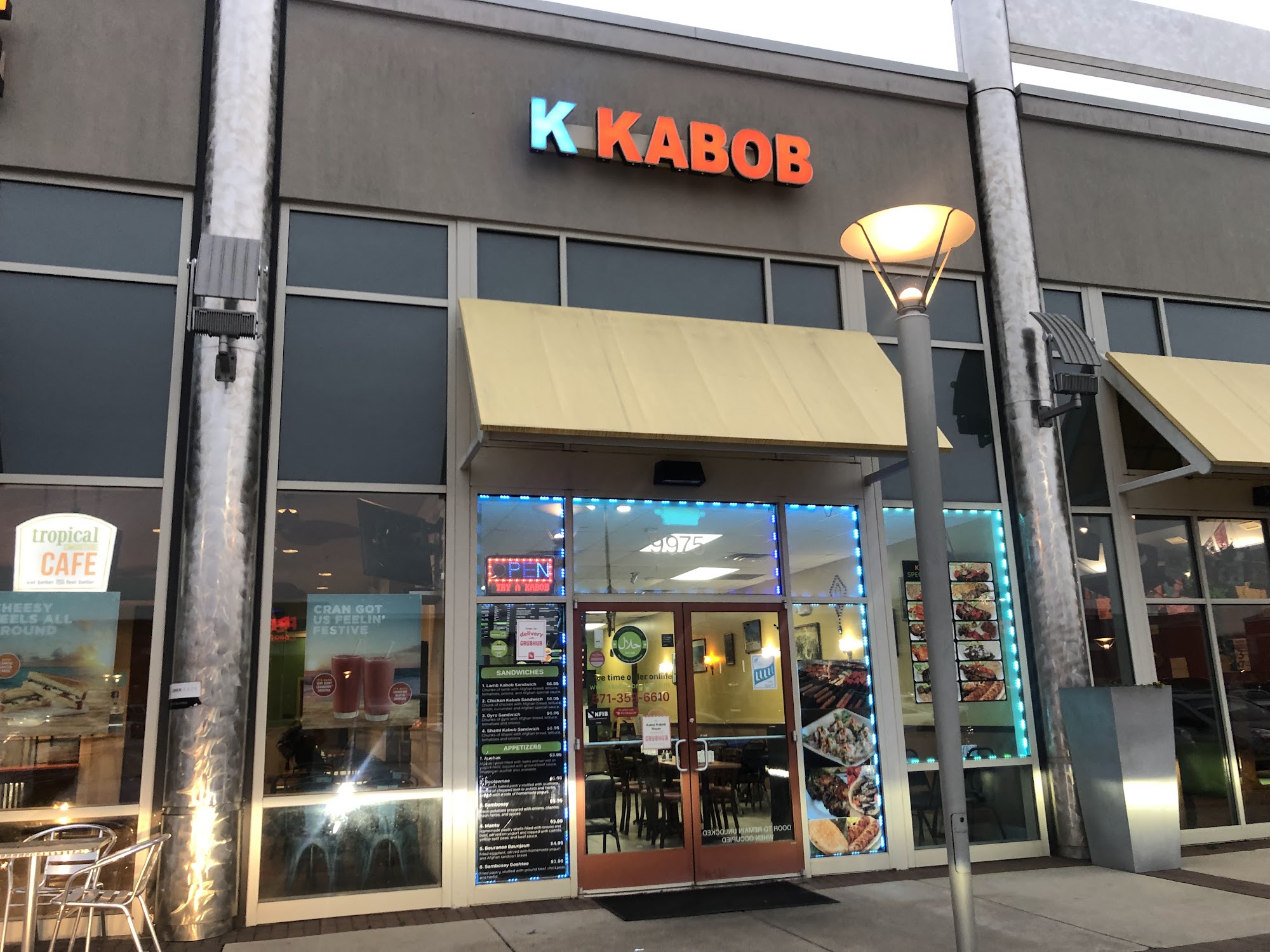 Kabul Kabob House