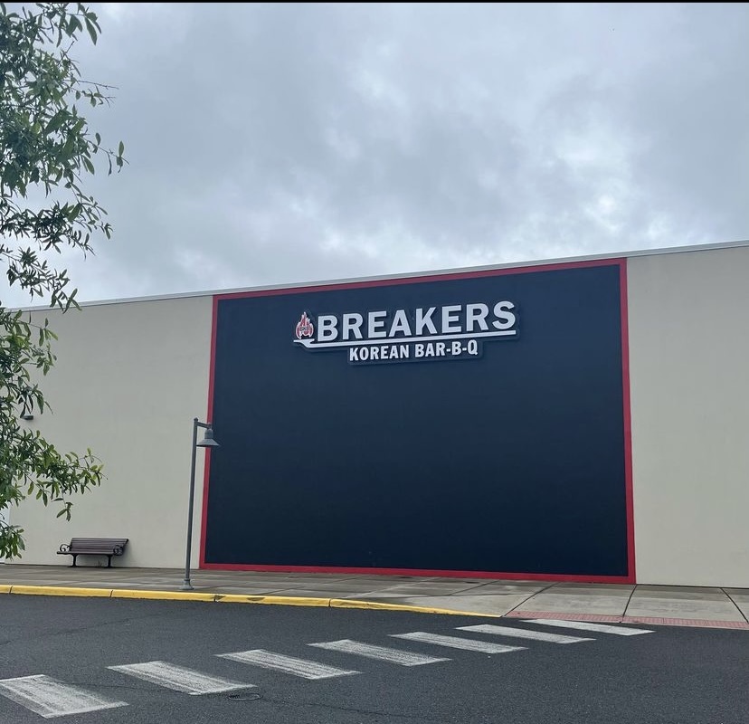 Breakers Korean Bar-BQ Manassas Mall