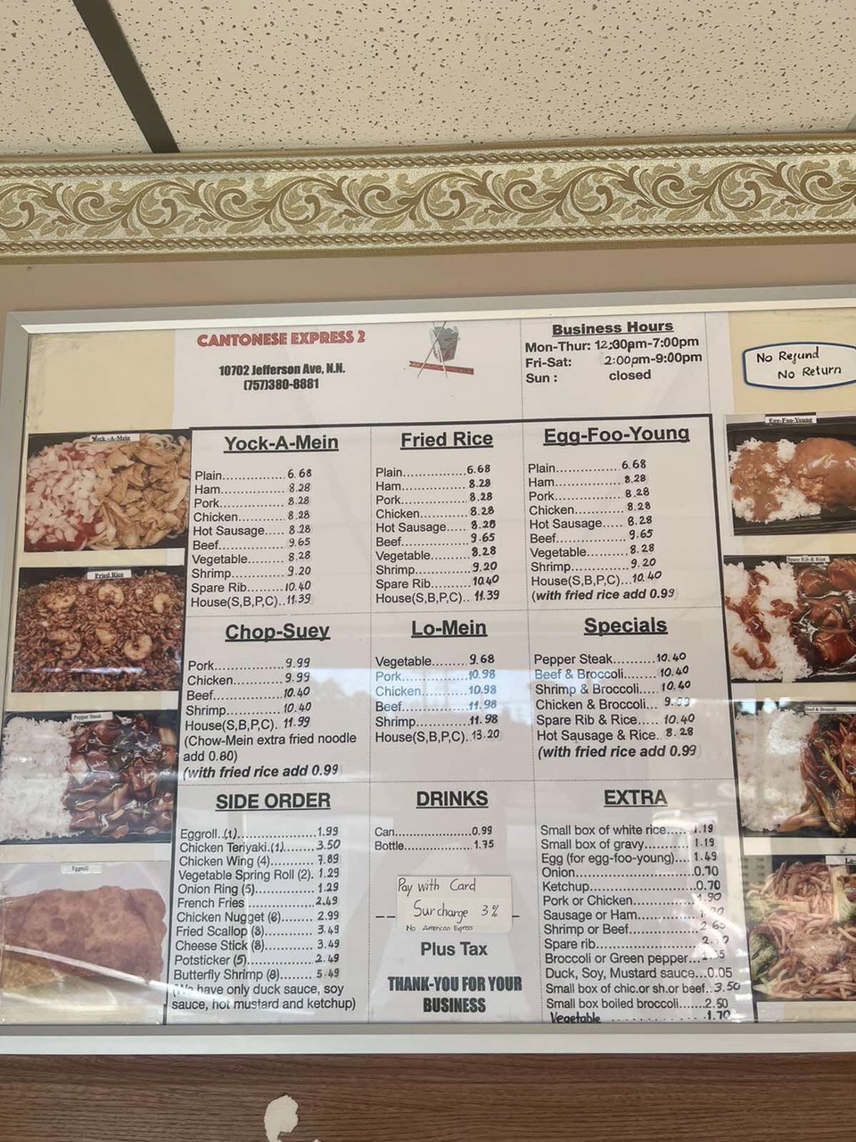 Photo credit: Google