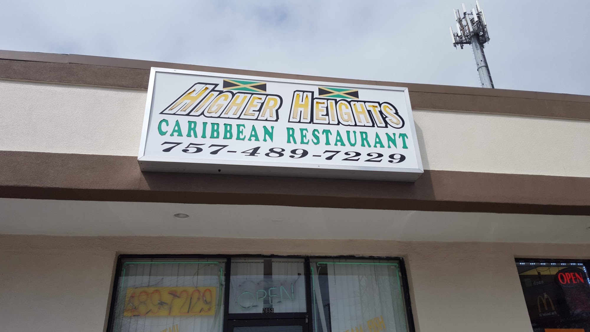 Higher Heights Caribbean Restaurant