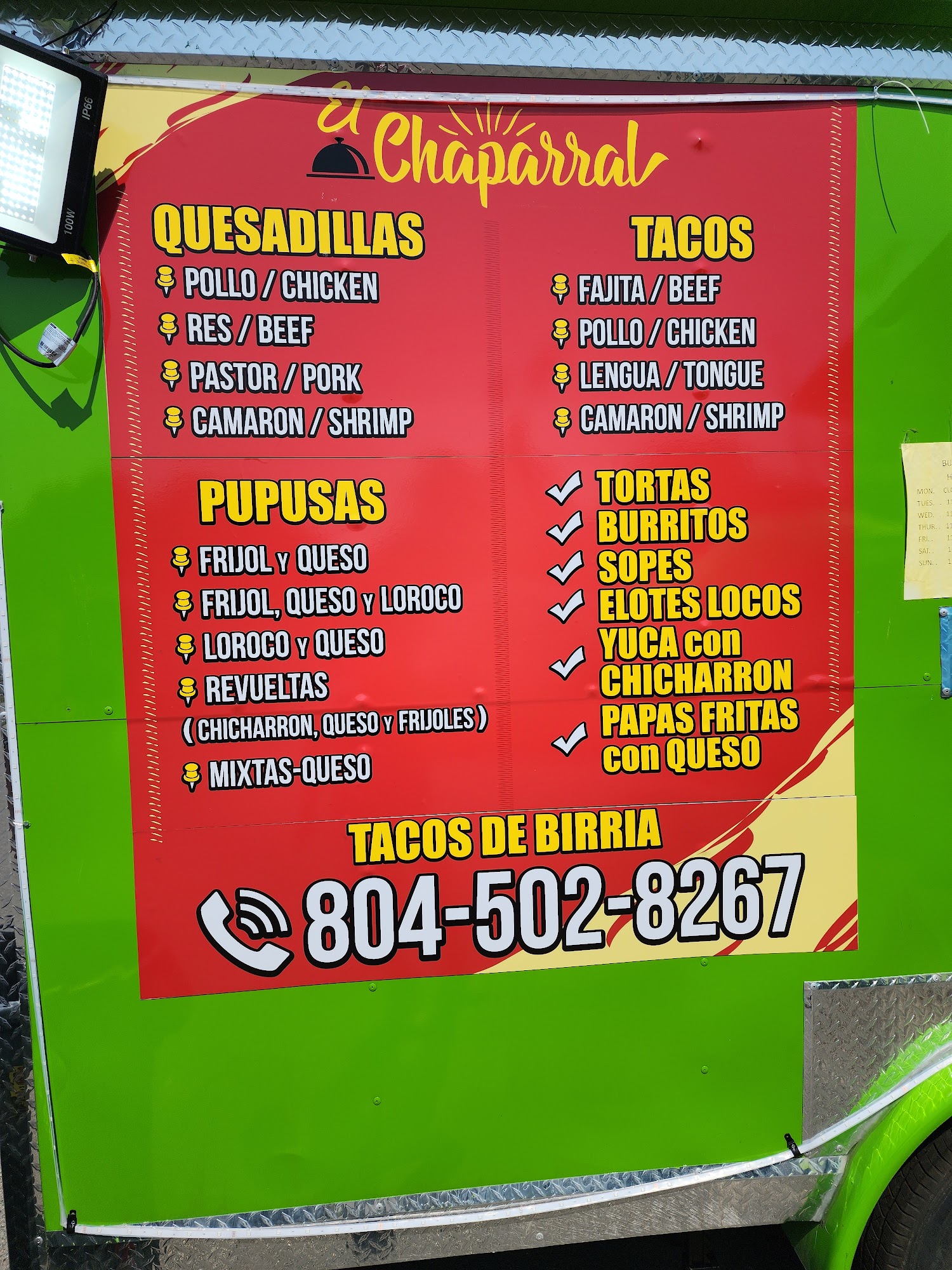 Taqueria y pupuseria el chaparral 2 Menu