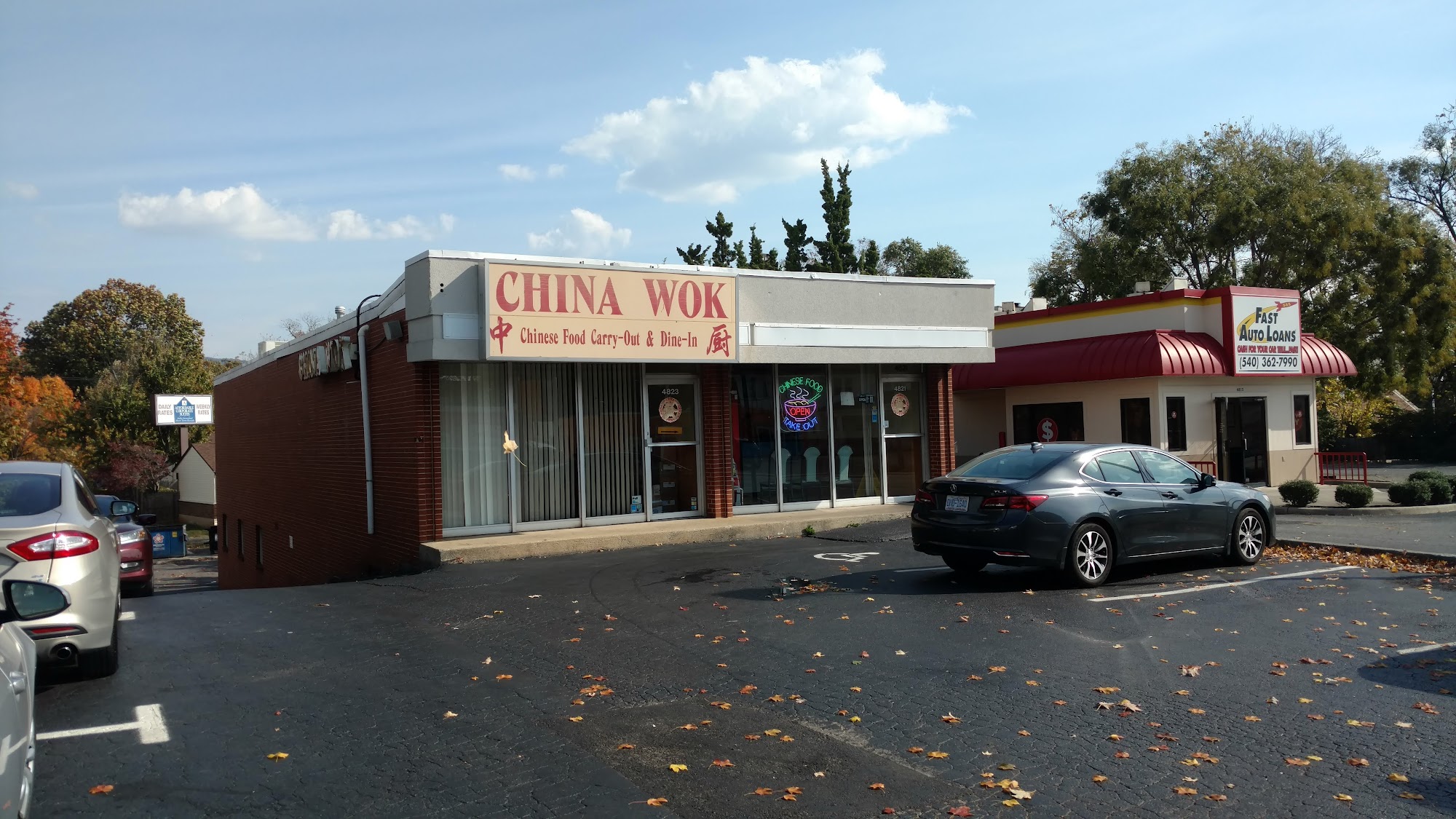 China Wok